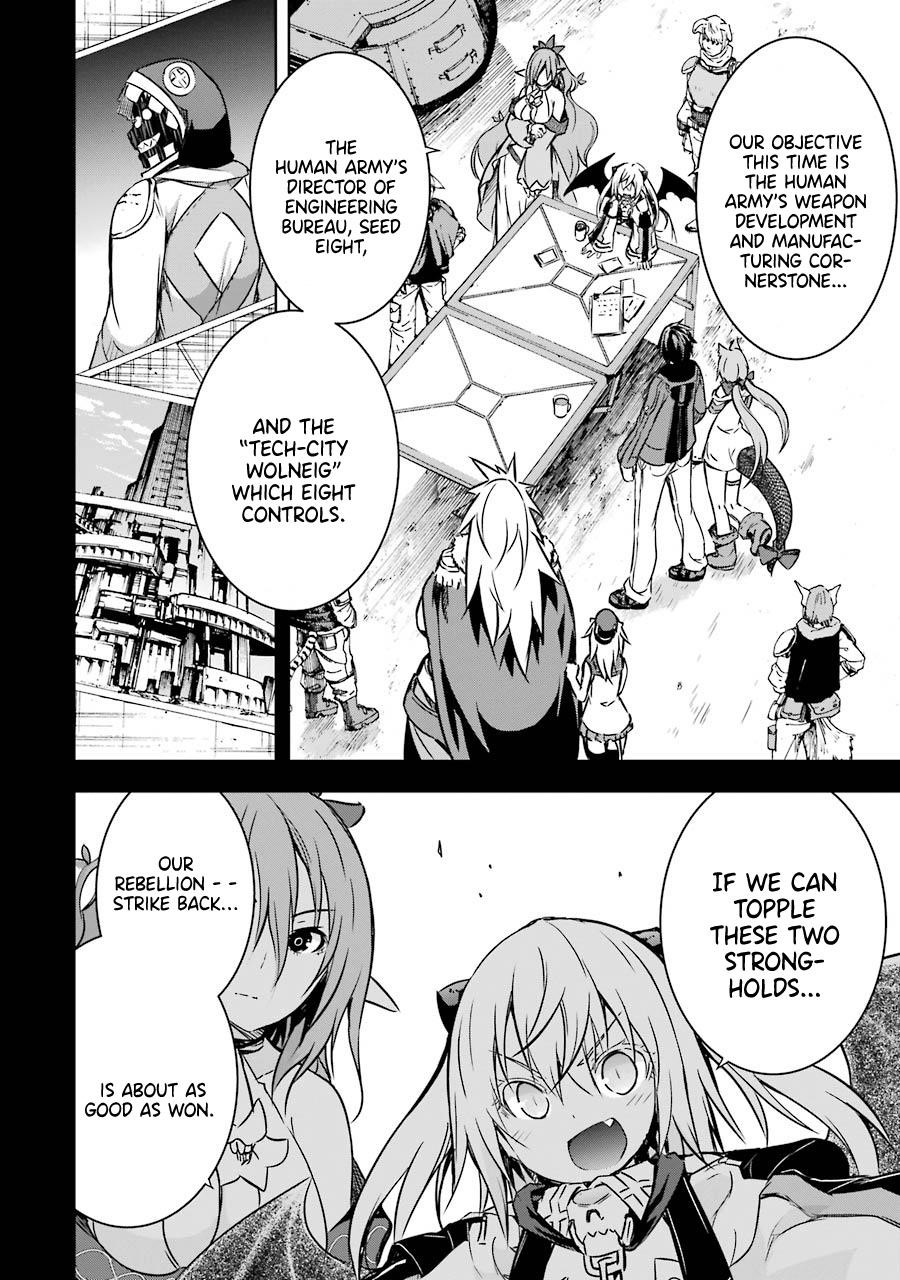 The Dark Queen And I Strike Back Chapter 18 - Page 3