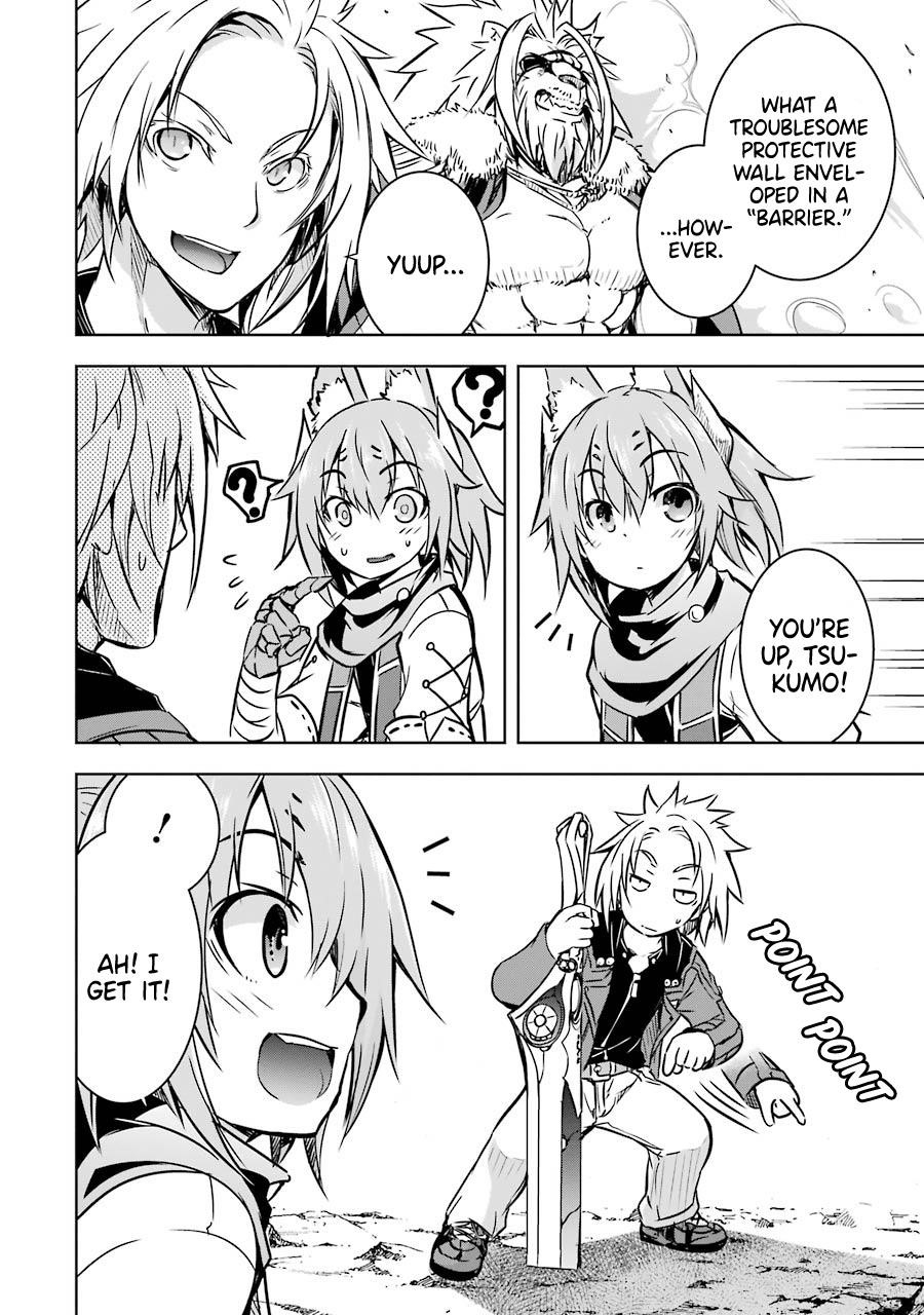 The Dark Queen And I Strike Back Chapter 18 - Page 7