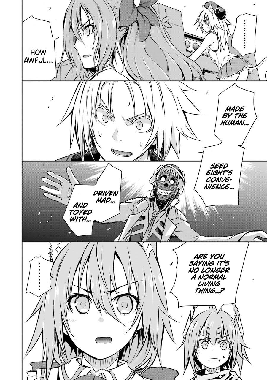 The Dark Queen And I Strike Back Chapter 19 - Page 22