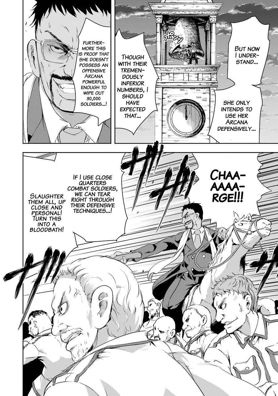 The Dark Queen And I Strike Back Chapter 2 - Page 32