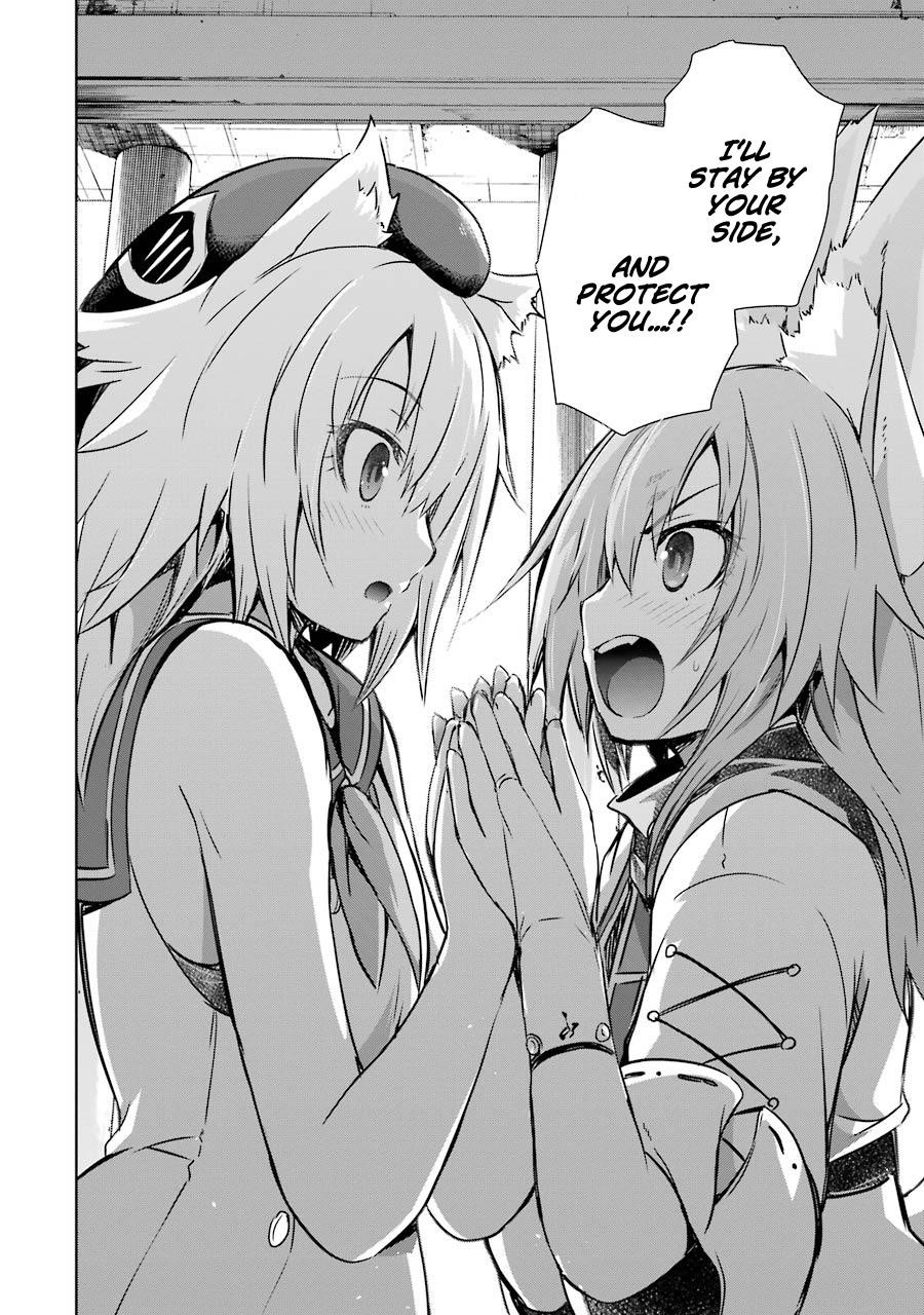 The Dark Queen And I Strike Back Chapter 21 - Page 14