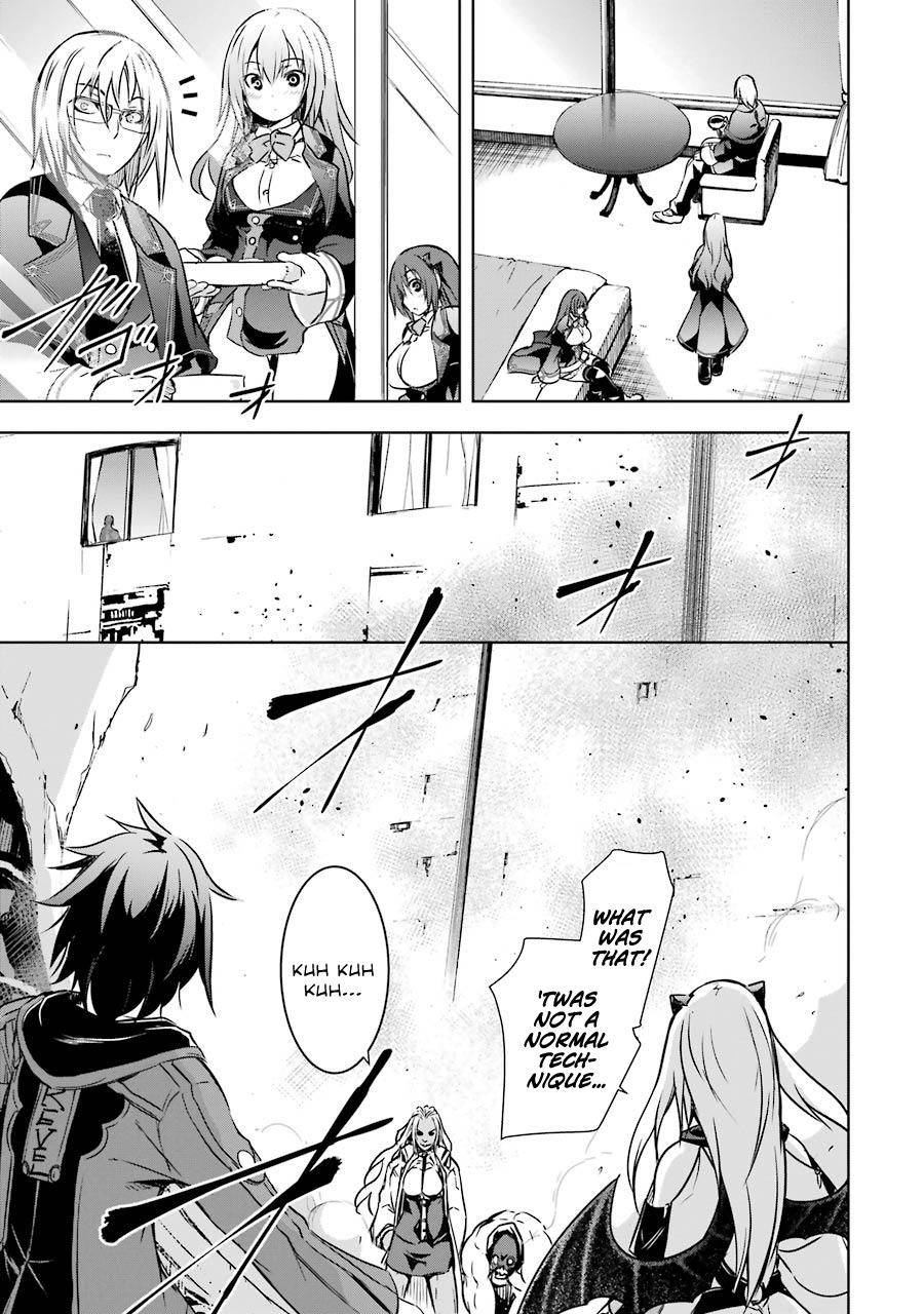 The Dark Queen And I Strike Back Chapter 21 - Page 22