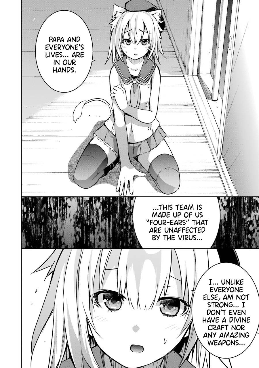 The Dark Queen And I Strike Back Chapter 21 - Page 6