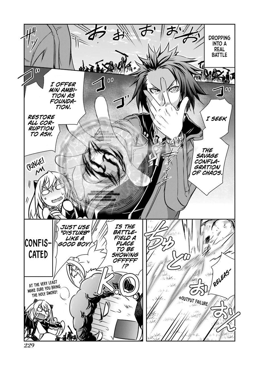 The Dark Queen And I Strike Back Chapter 22.5 - Page 4