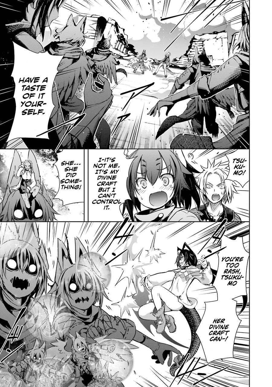 The Dark Queen And I Strike Back Chapter 22 - Page 21