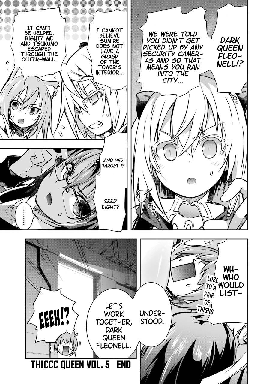 The Dark Queen And I Strike Back Chapter 22 - Page 52