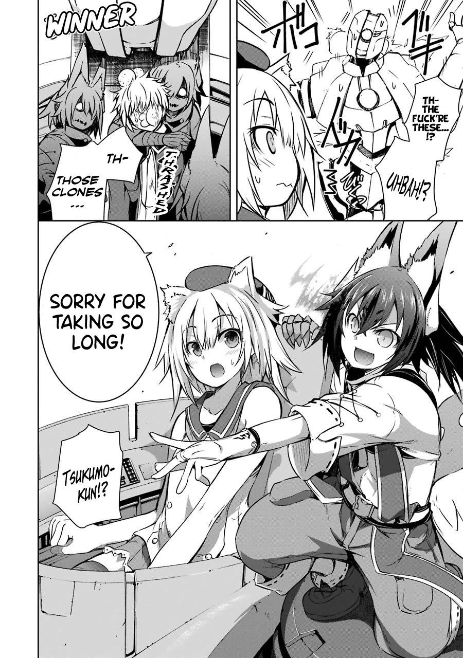 The Dark Queen And I Strike Back Chapter 23 - Page 6