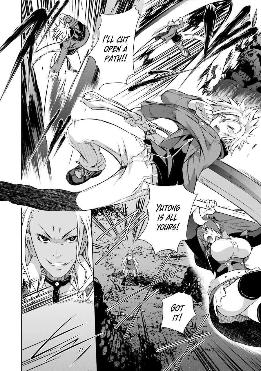 The Dark Queen And I Strike Back Chapter 31 - Page 2