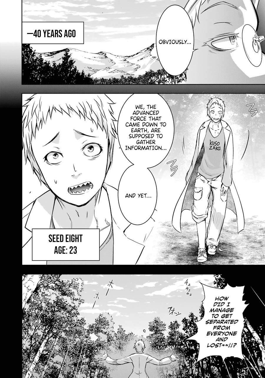 The Dark Queen And I Strike Back Chapter 34 - Page 2