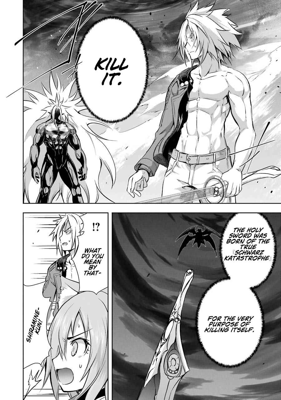 The Dark Queen And I Strike Back Chapter 37 - Page 4