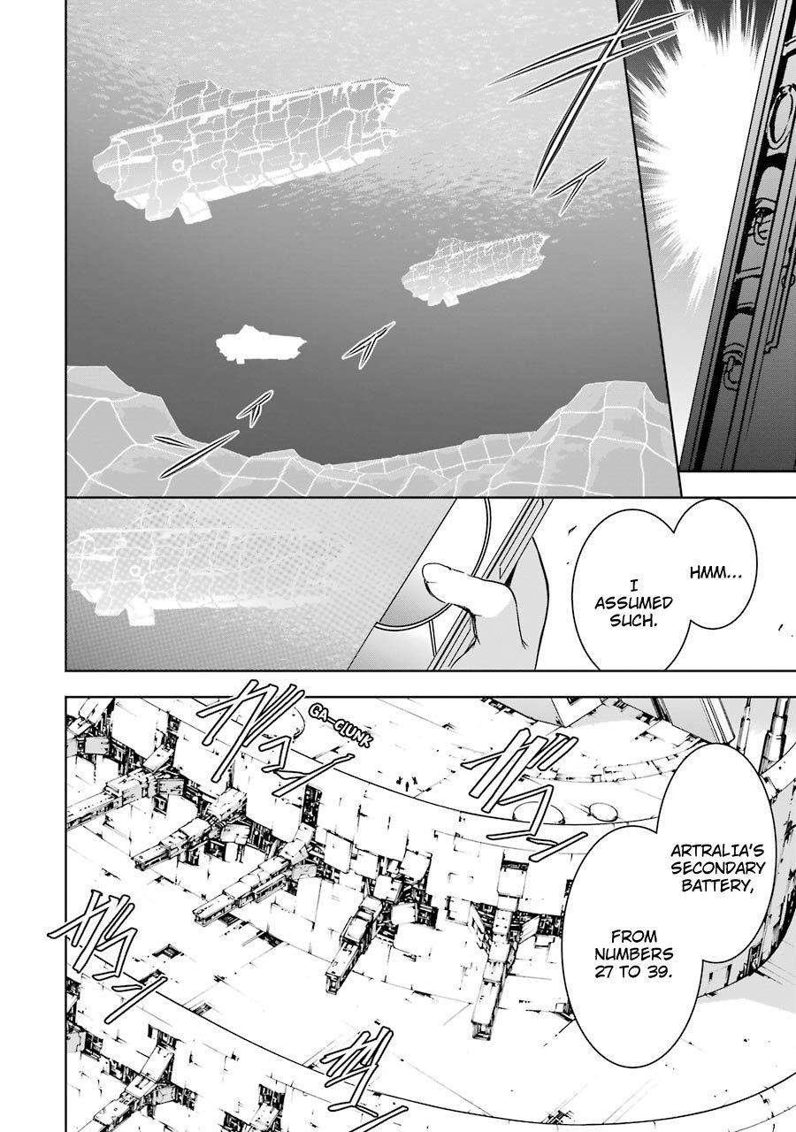 The Dark Queen And I Strike Back Chapter 5 - Page 22