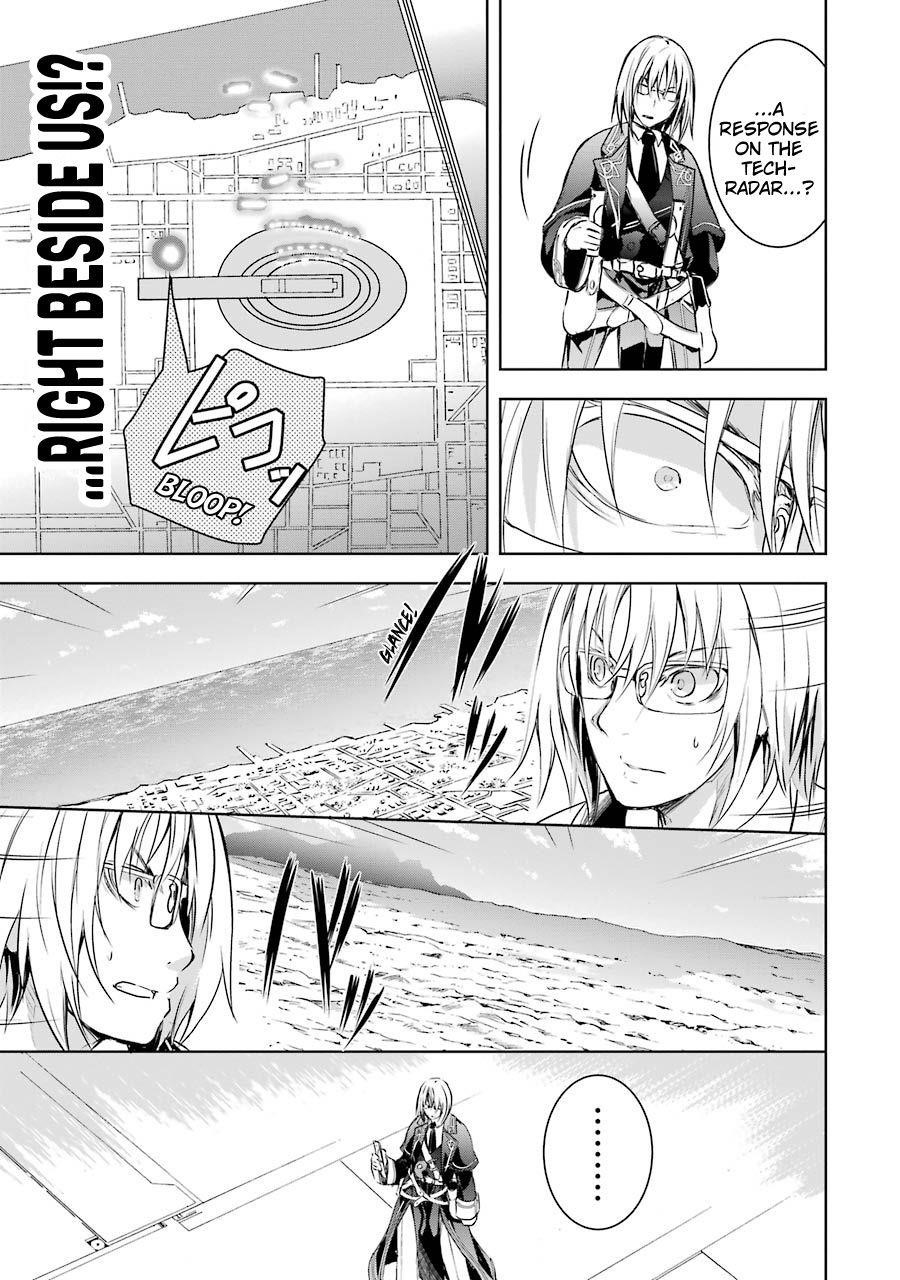 The Dark Queen And I Strike Back Chapter 5 - Page 29