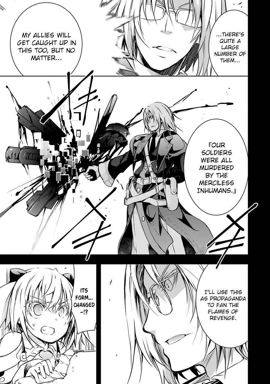 The Dark Queen And I Strike Back Chapter 8 - Page 15