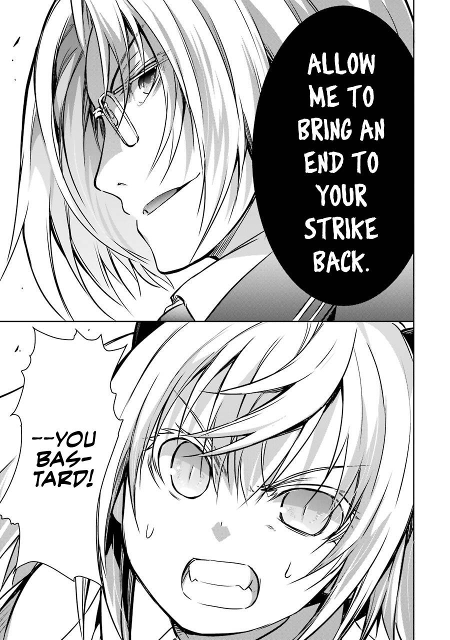 The Dark Queen And I Strike Back Chapter 8 - Page 47