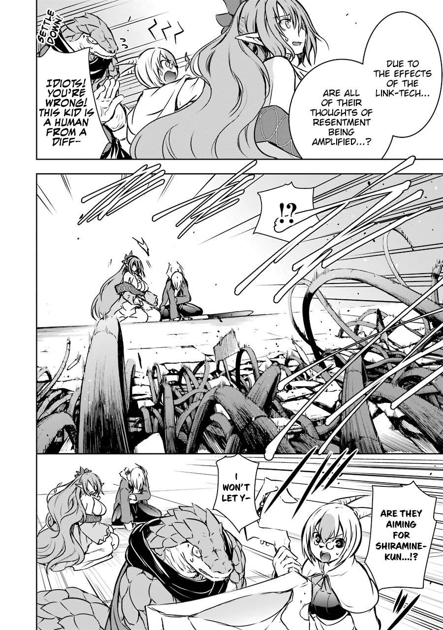 The Dark Queen And I Strike Back Chapter 8 - Page 56