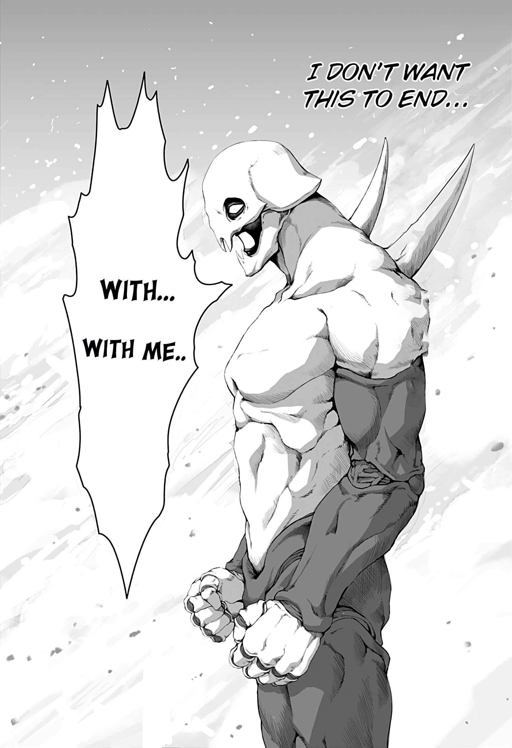 Mutant wa Ningen no Kanojo to Kiss ga Shitai Chapter 1 - Page 15