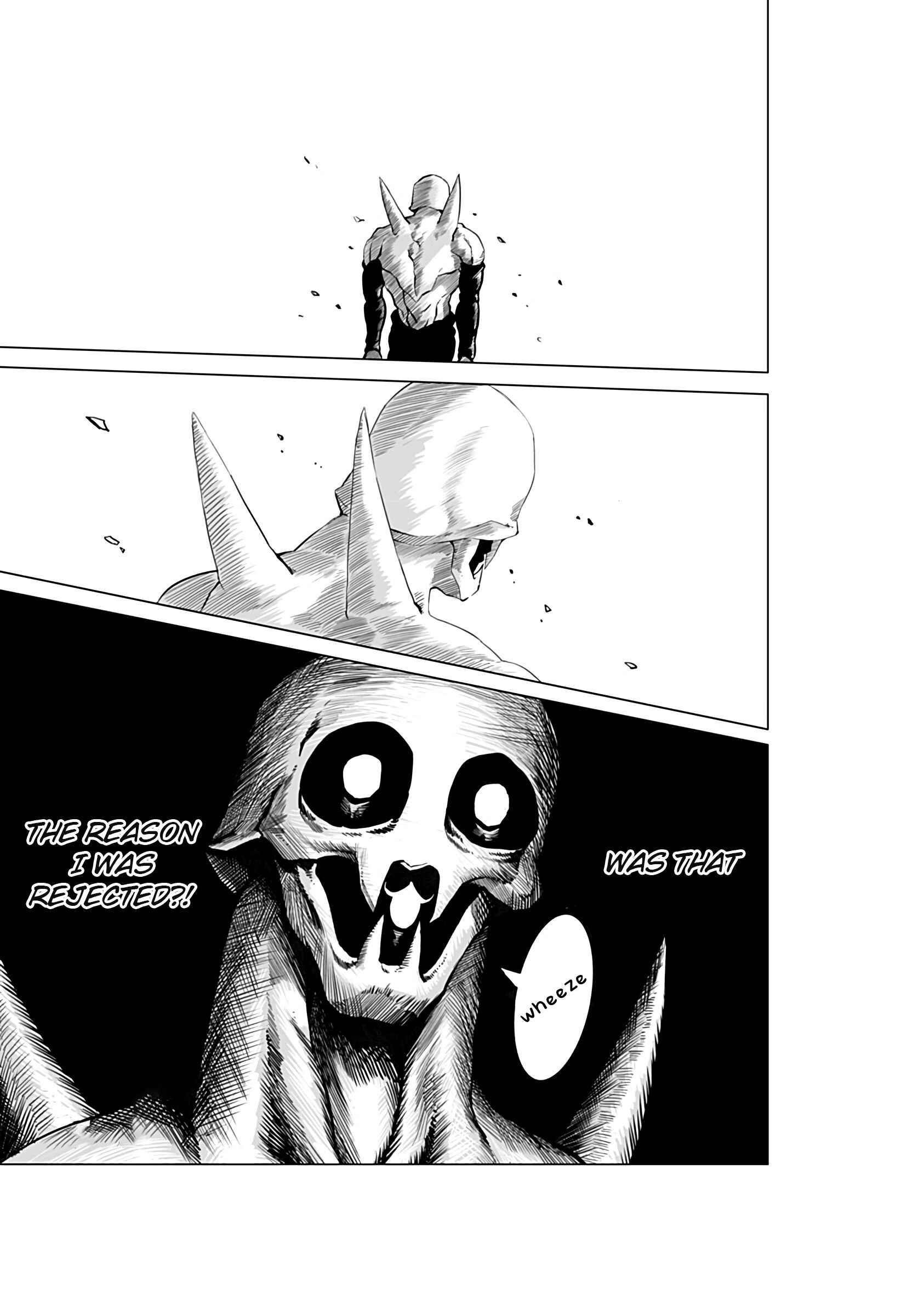 Mutant wa Ningen no Kanojo to Kiss ga Shitai Chapter 1 - Page 18