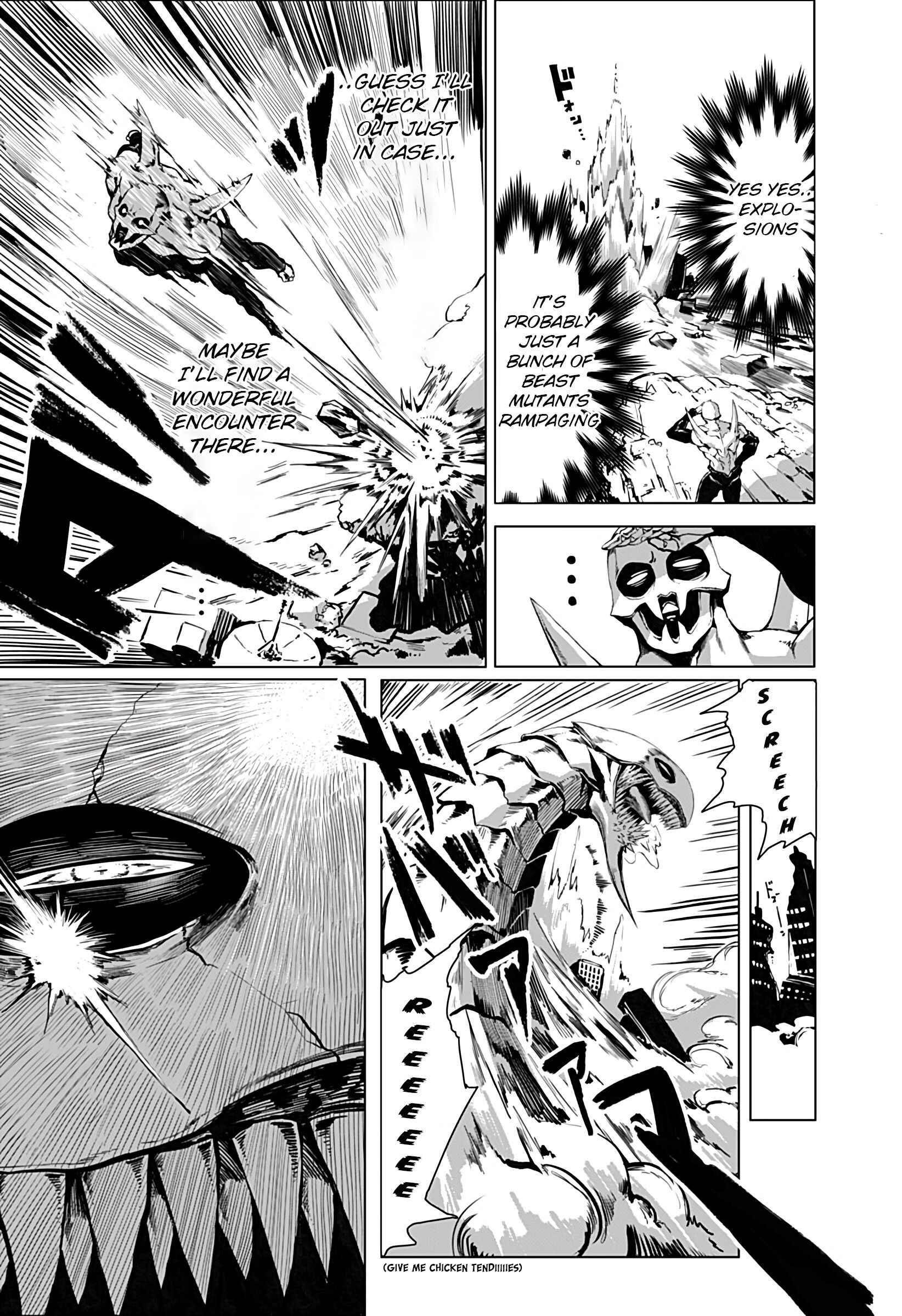 Mutant wa Ningen no Kanojo to Kiss ga Shitai Chapter 1 - Page 4