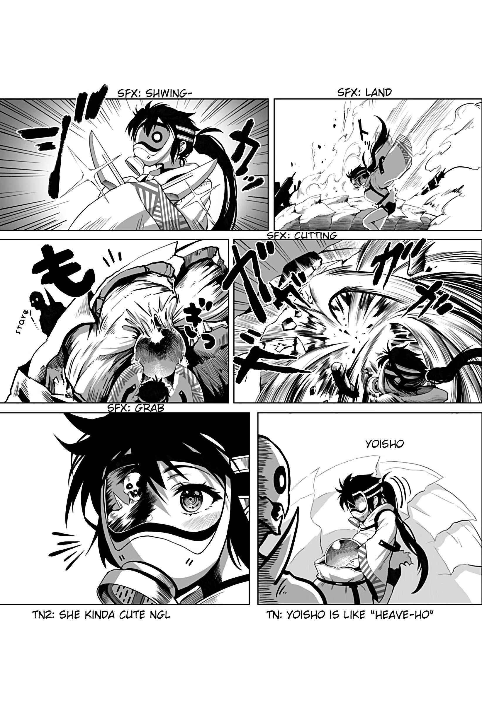 Mutant wa Ningen no Kanojo to Kiss ga Shitai Chapter 1 - Page 6