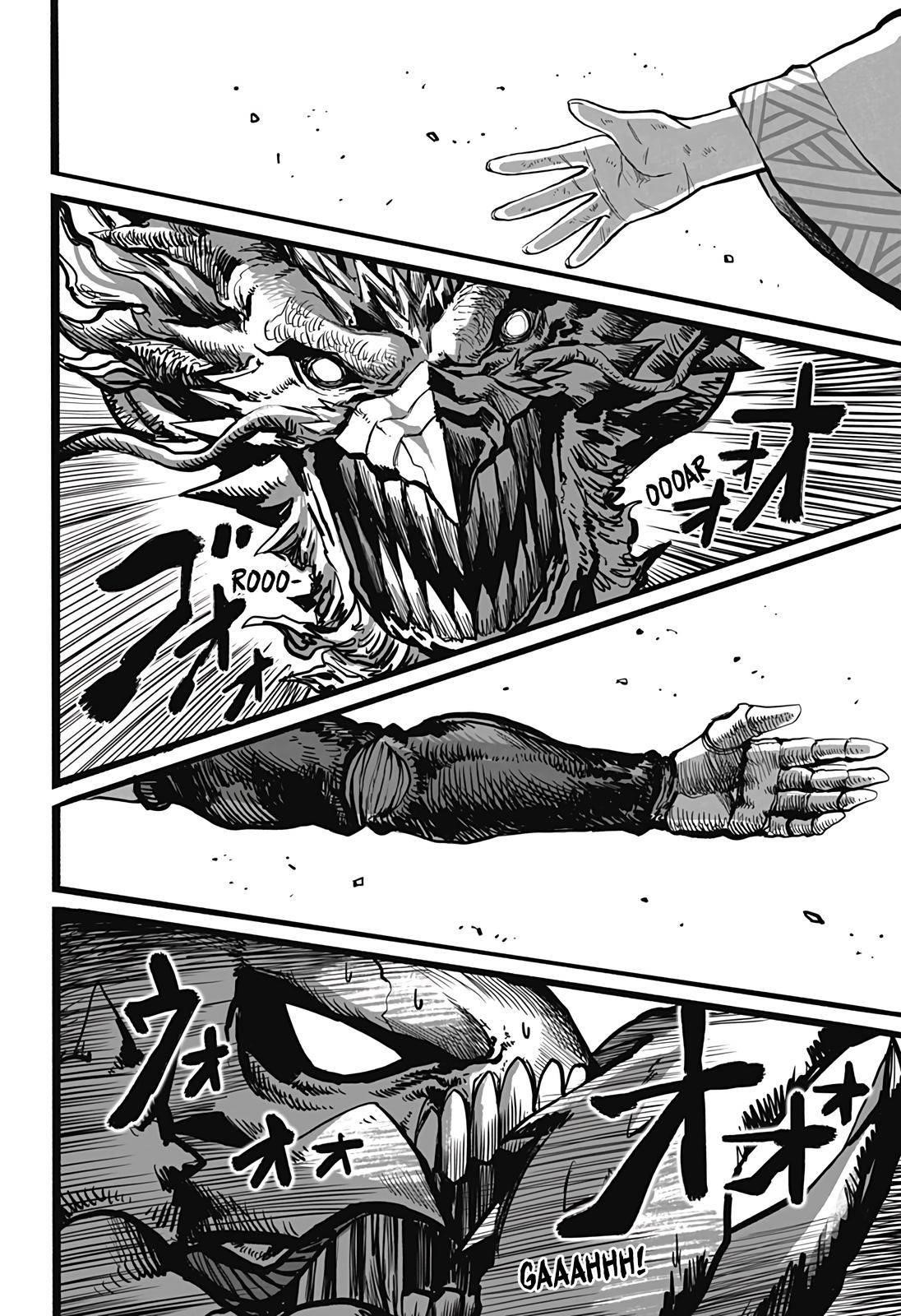 Mutant wa Ningen no Kanojo to Kiss ga Shitai Chapter 11 - Page 12