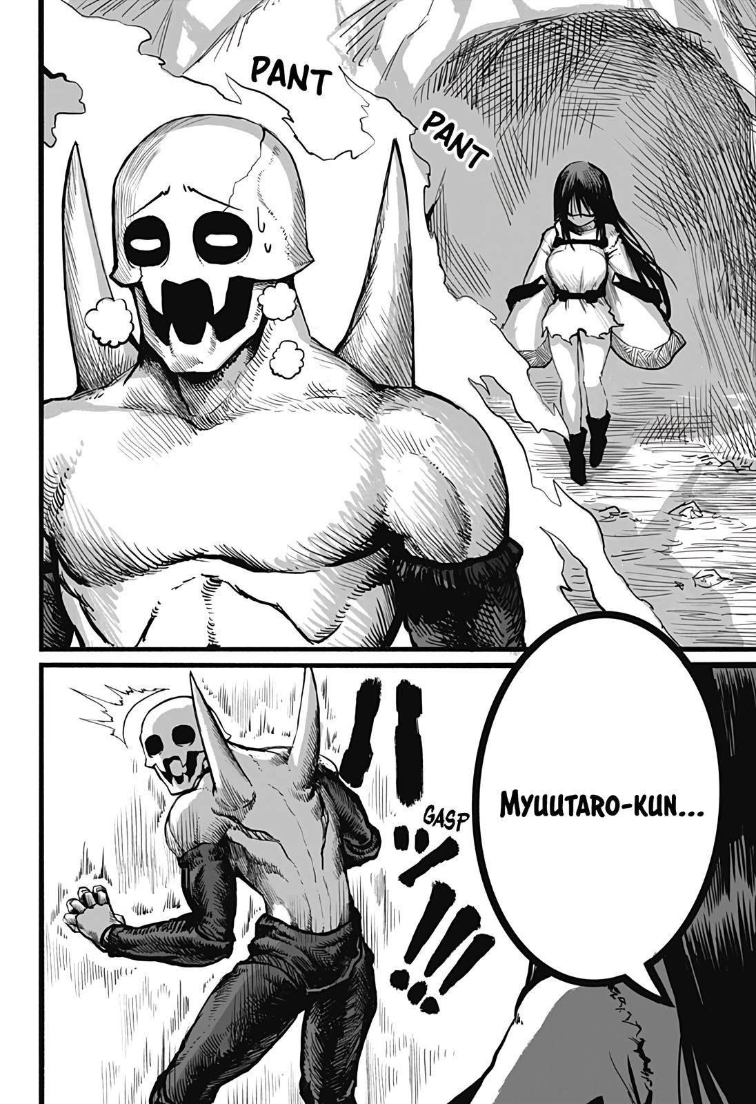 Mutant wa Ningen no Kanojo to Kiss ga Shitai Chapter 11 - Page 2