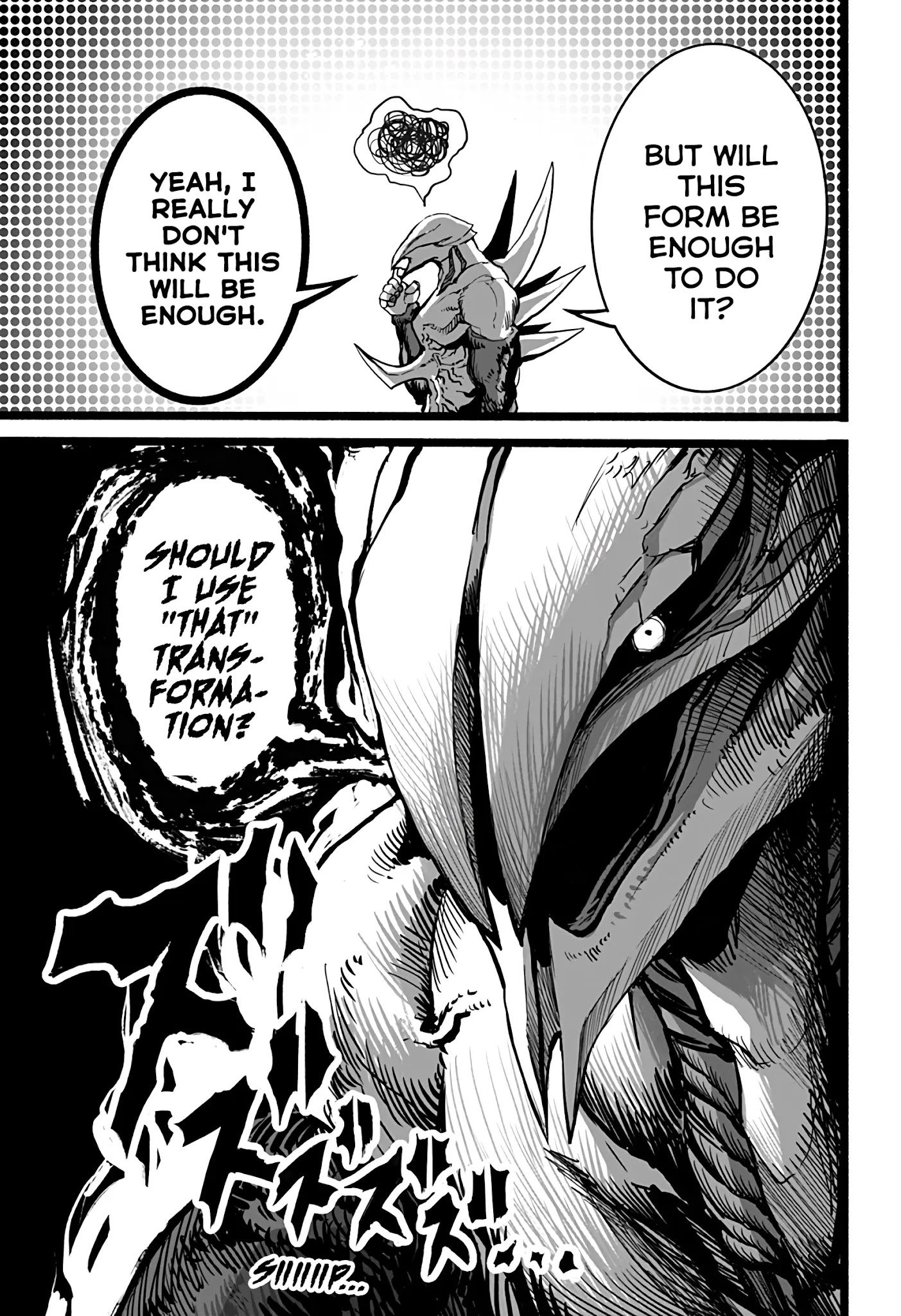 Mutant wa Ningen no Kanojo to Kiss ga Shitai Chapter 12 - Page 6