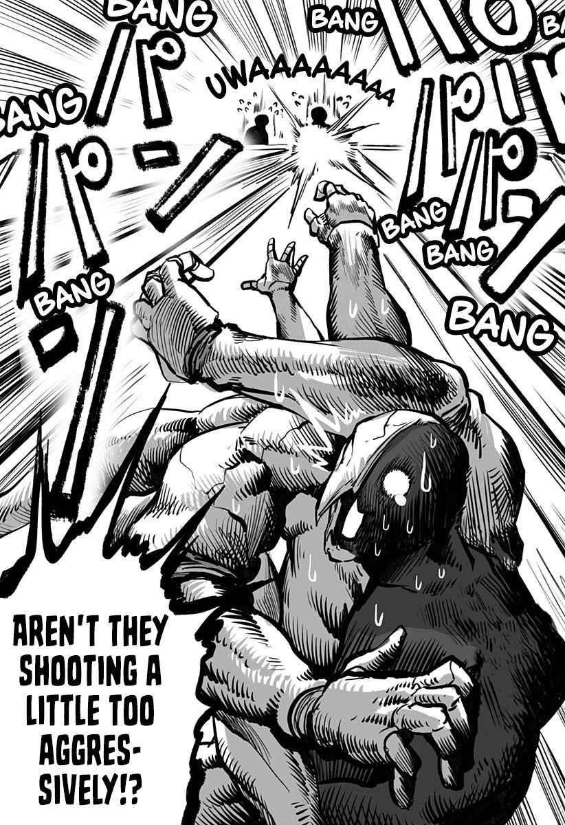 Mutant wa Ningen no Kanojo to Kiss ga Shitai Chapter 13 - Page 11