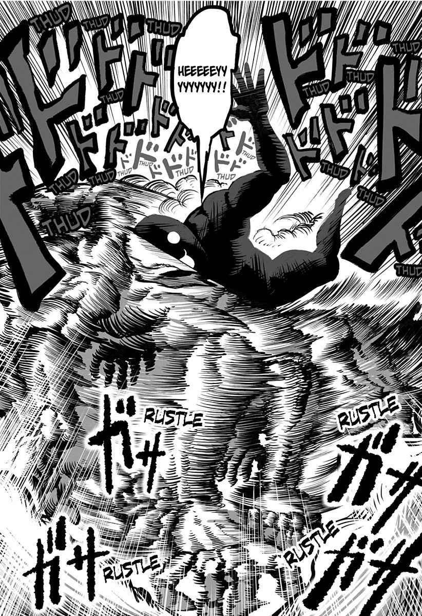 Mutant wa Ningen no Kanojo to Kiss ga Shitai Chapter 13 - Page 3