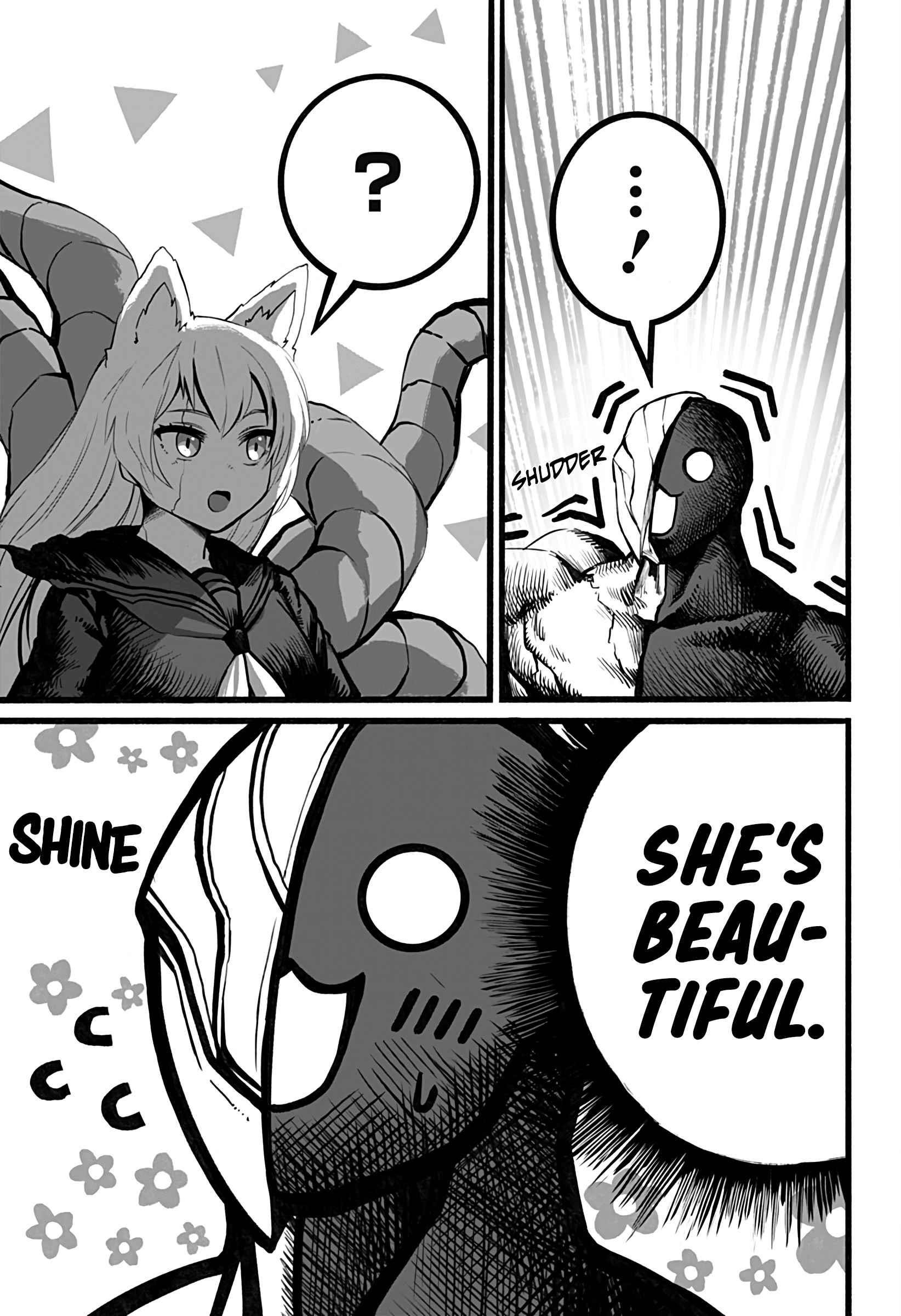 Mutant wa Ningen no Kanojo to Kiss ga Shitai Chapter 14 - Page 11