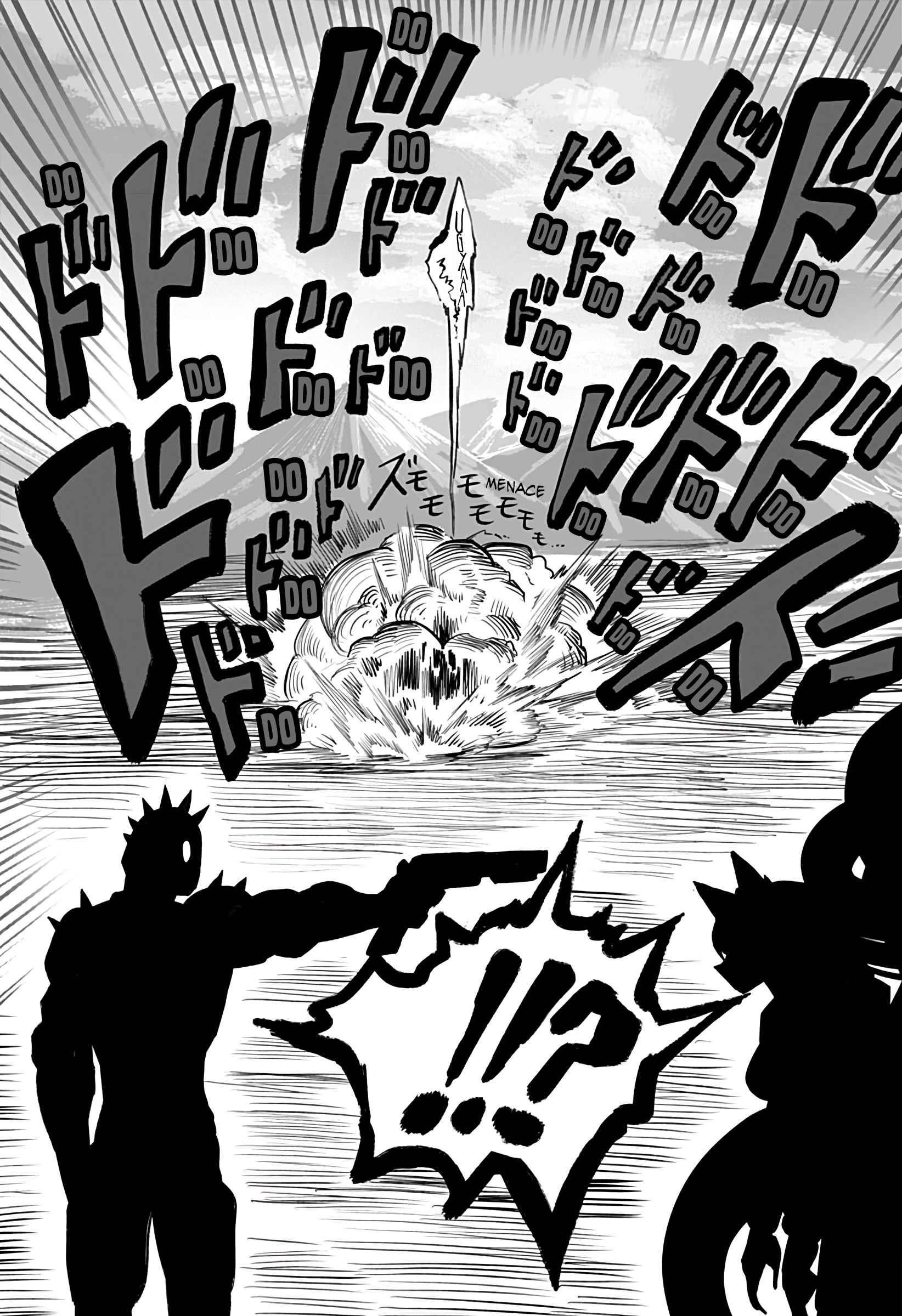 Mutant wa Ningen no Kanojo to Kiss ga Shitai Chapter 14 - Page 5