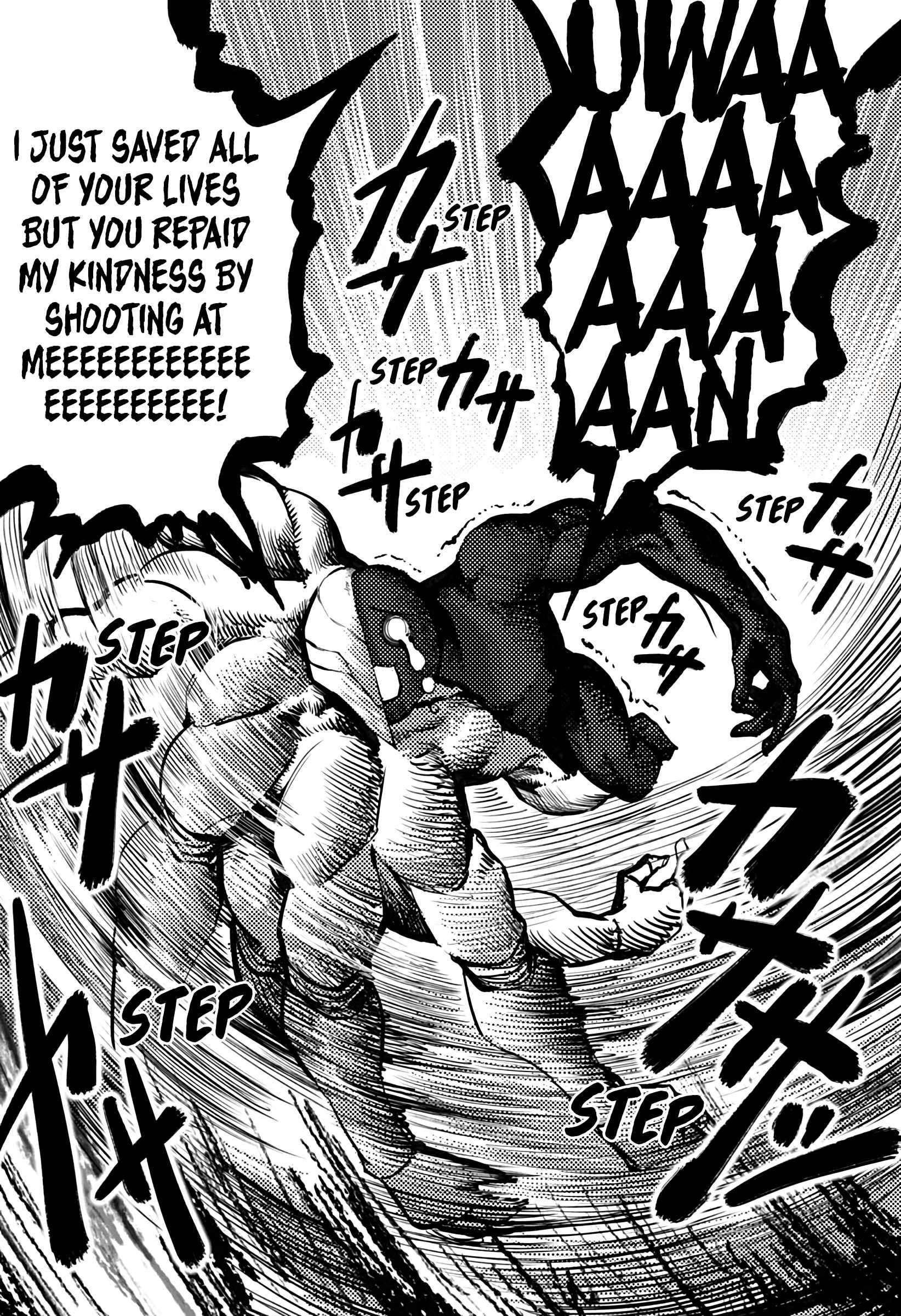 Mutant wa Ningen no Kanojo to Kiss ga Shitai Chapter 14 - Page 6