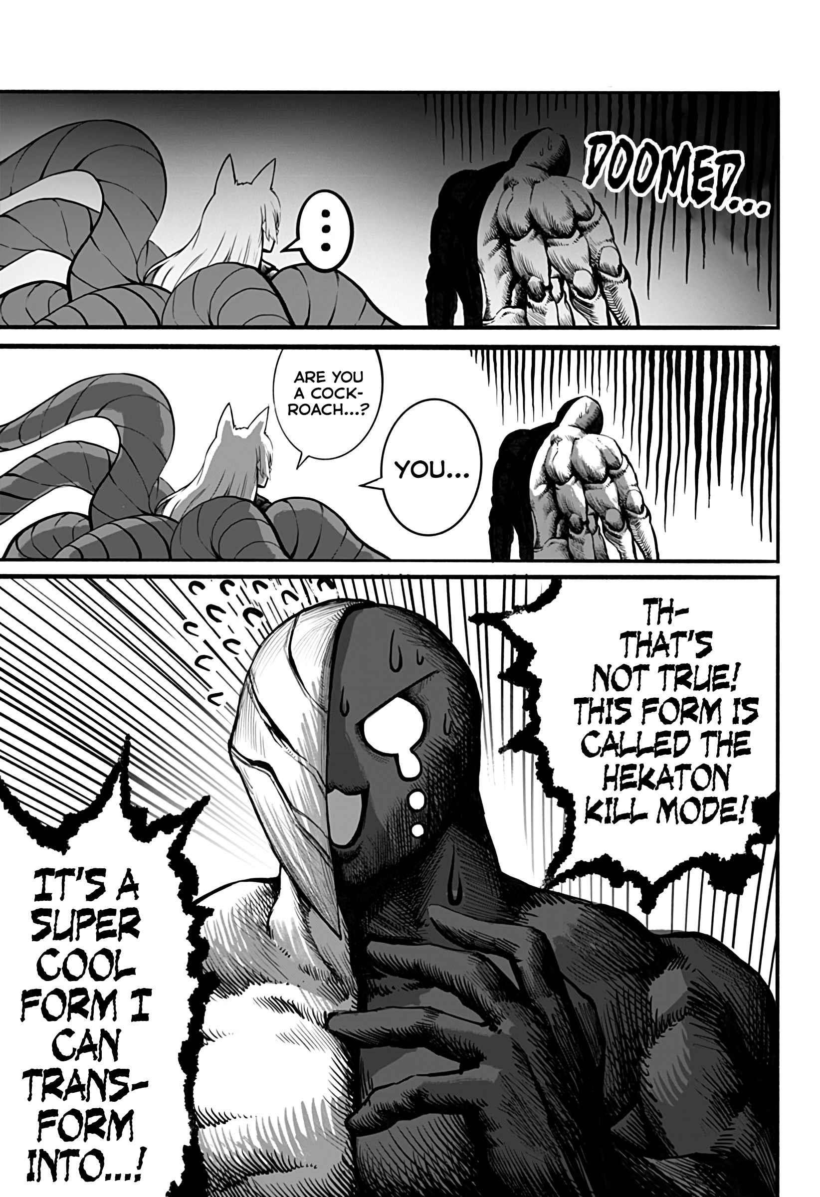 Mutant wa Ningen no Kanojo to Kiss ga Shitai Chapter 14 - Page 9