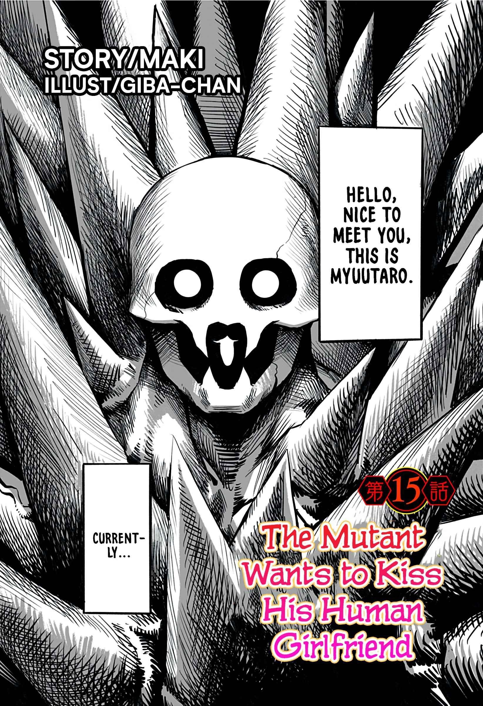 Mutant wa Ningen no Kanojo to Kiss ga Shitai Chapter 15 - Page 1