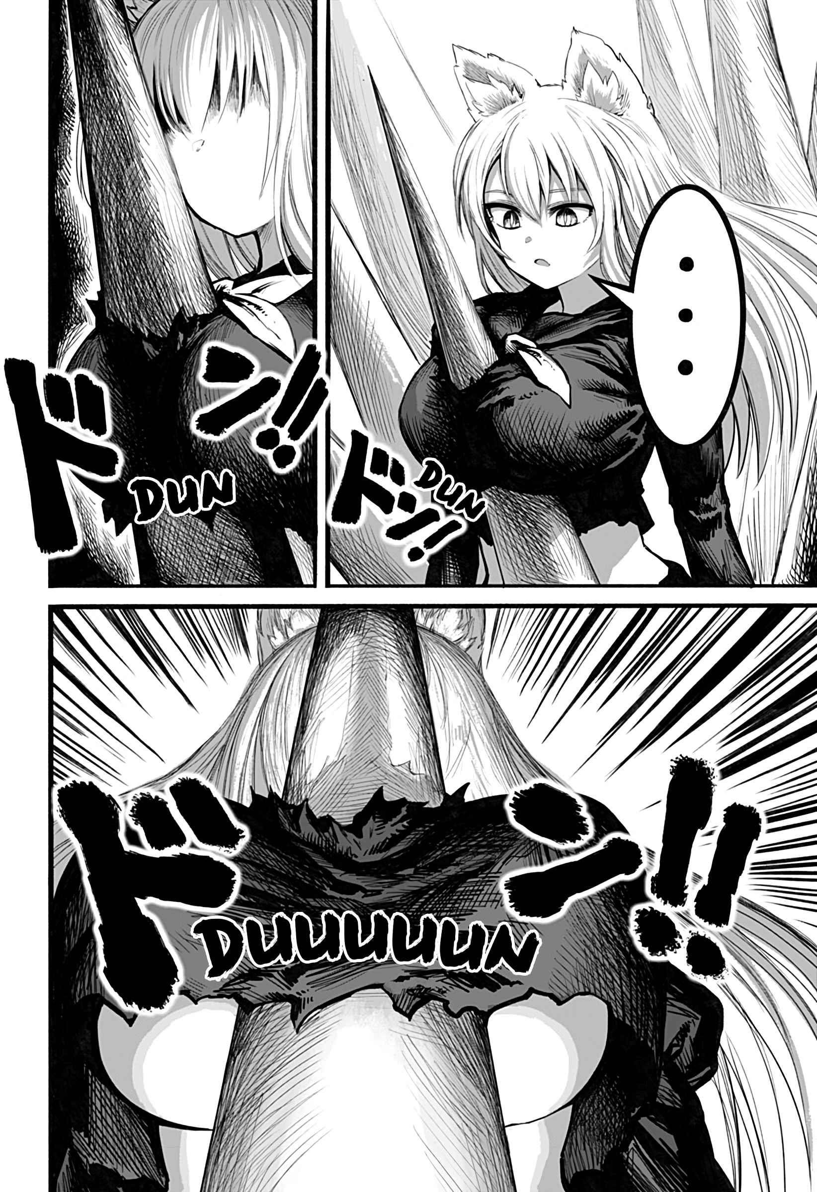 Mutant wa Ningen no Kanojo to Kiss ga Shitai Chapter 15 - Page 4