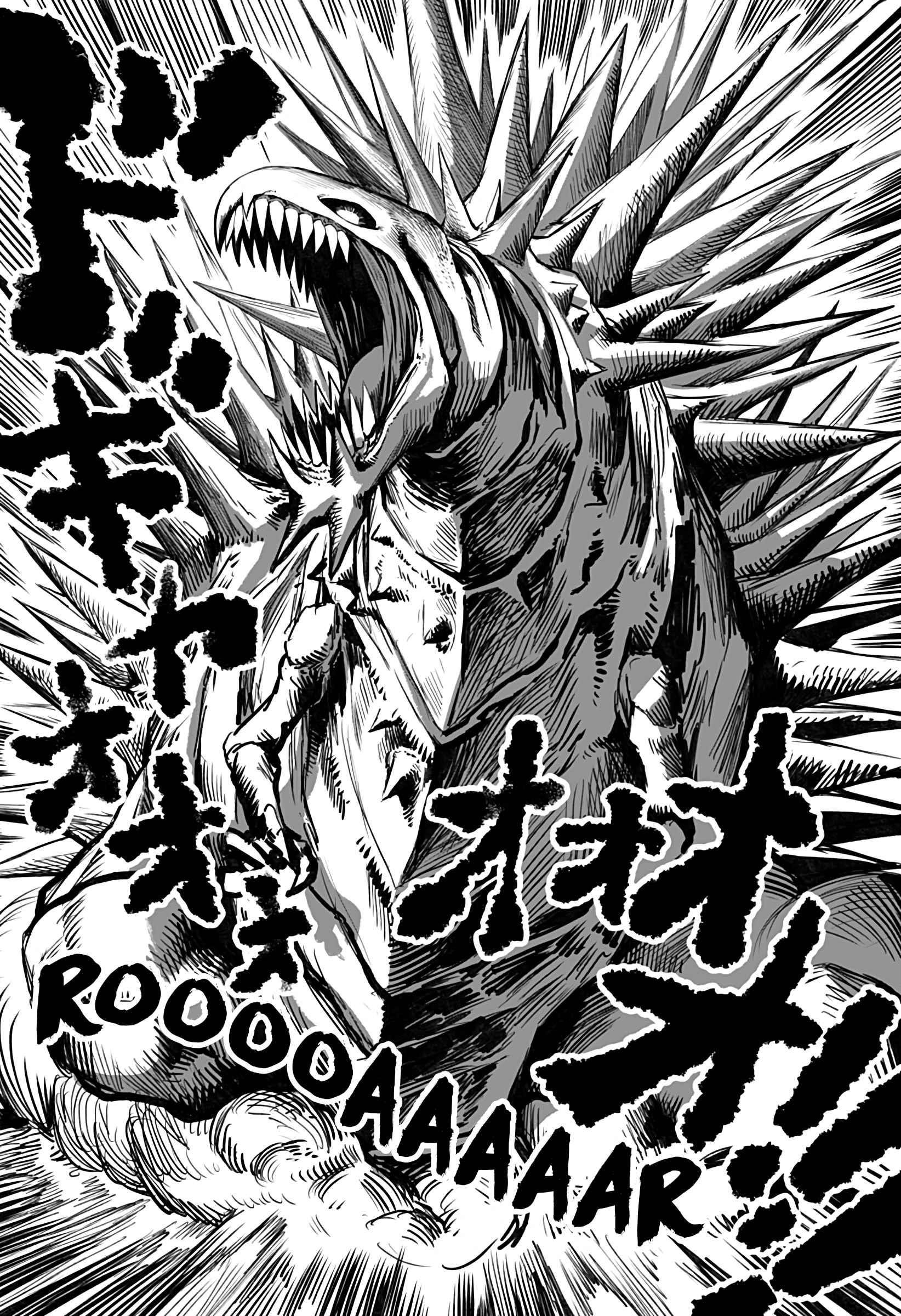 Mutant wa Ningen no Kanojo to Kiss ga Shitai Chapter 15 - Page 8