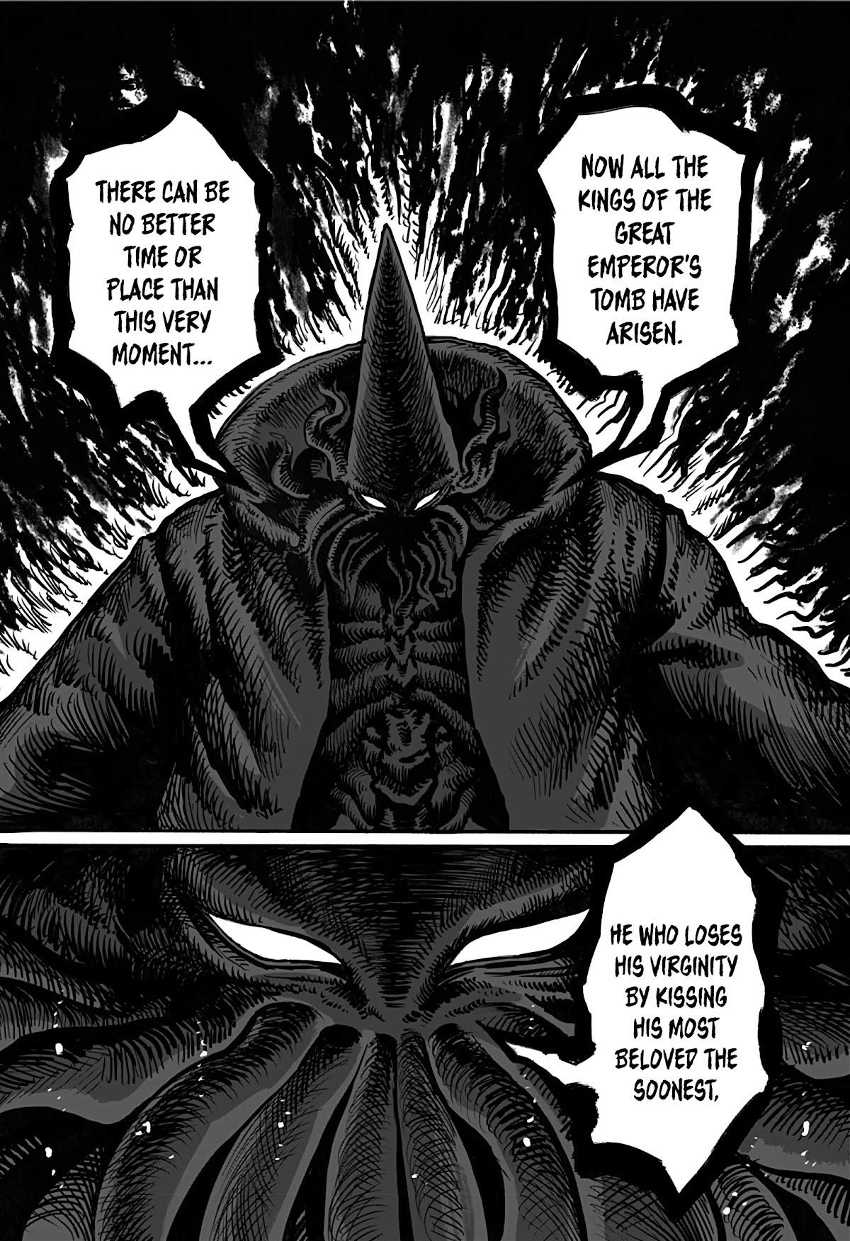 Mutant wa Ningen no Kanojo to Kiss ga Shitai Chapter 17 - Page 6