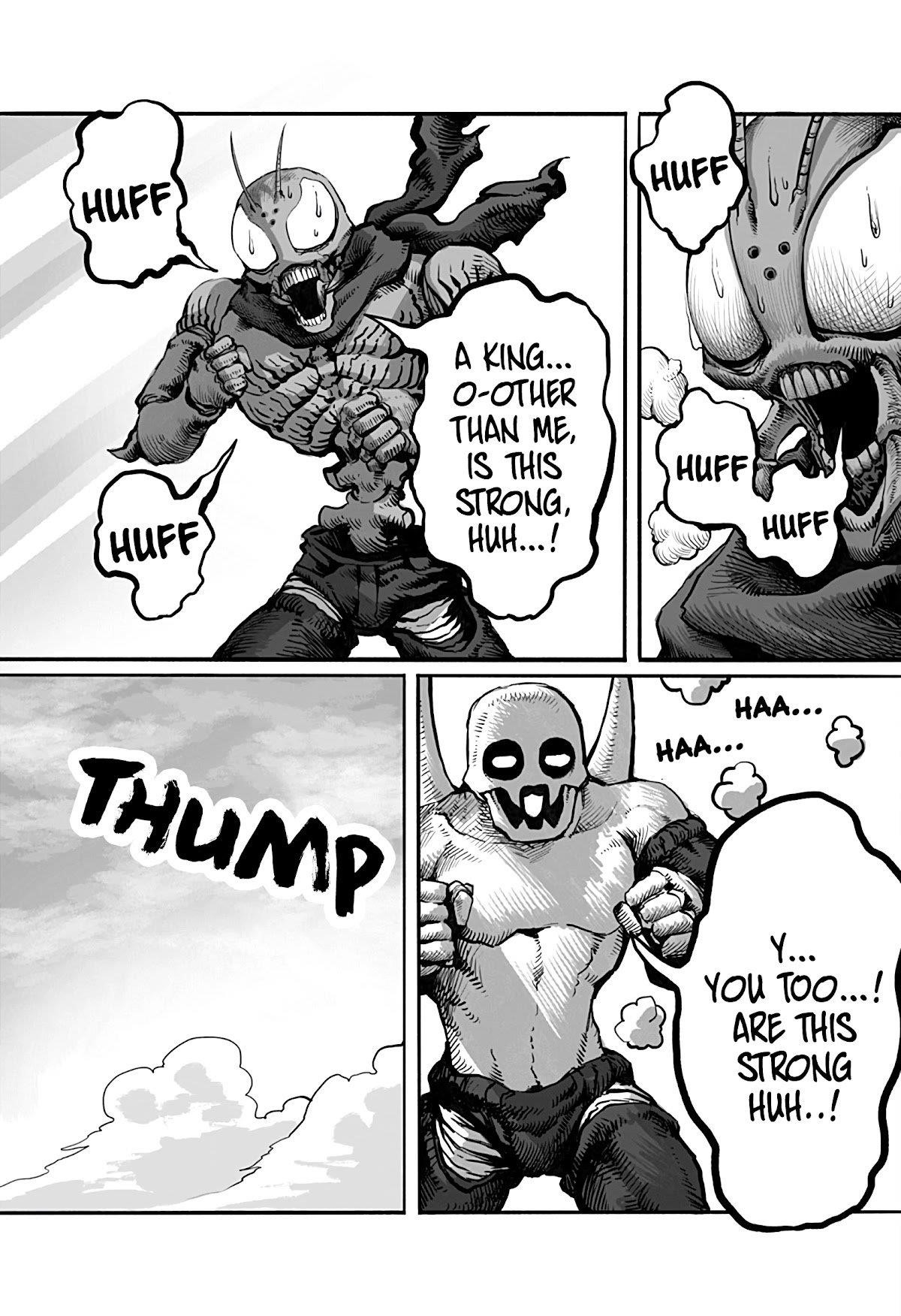 Mutant wa Ningen no Kanojo to Kiss ga Shitai Chapter 18 - Page 10