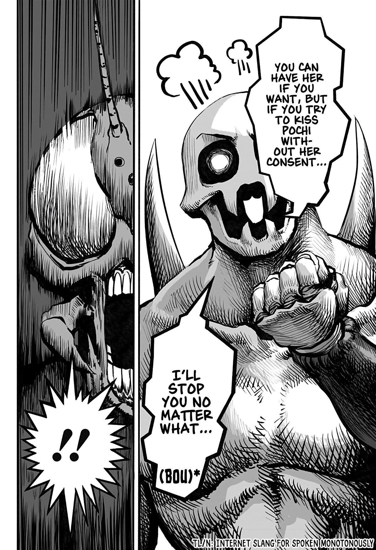 Mutant wa Ningen no Kanojo to Kiss ga Shitai Chapter 18 - Page 4