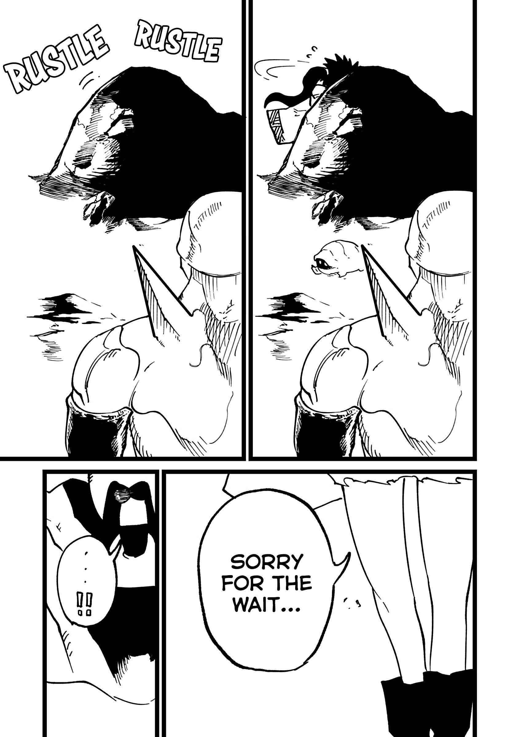 Mutant wa Ningen no Kanojo to Kiss ga Shitai Chapter 19 - Page 5