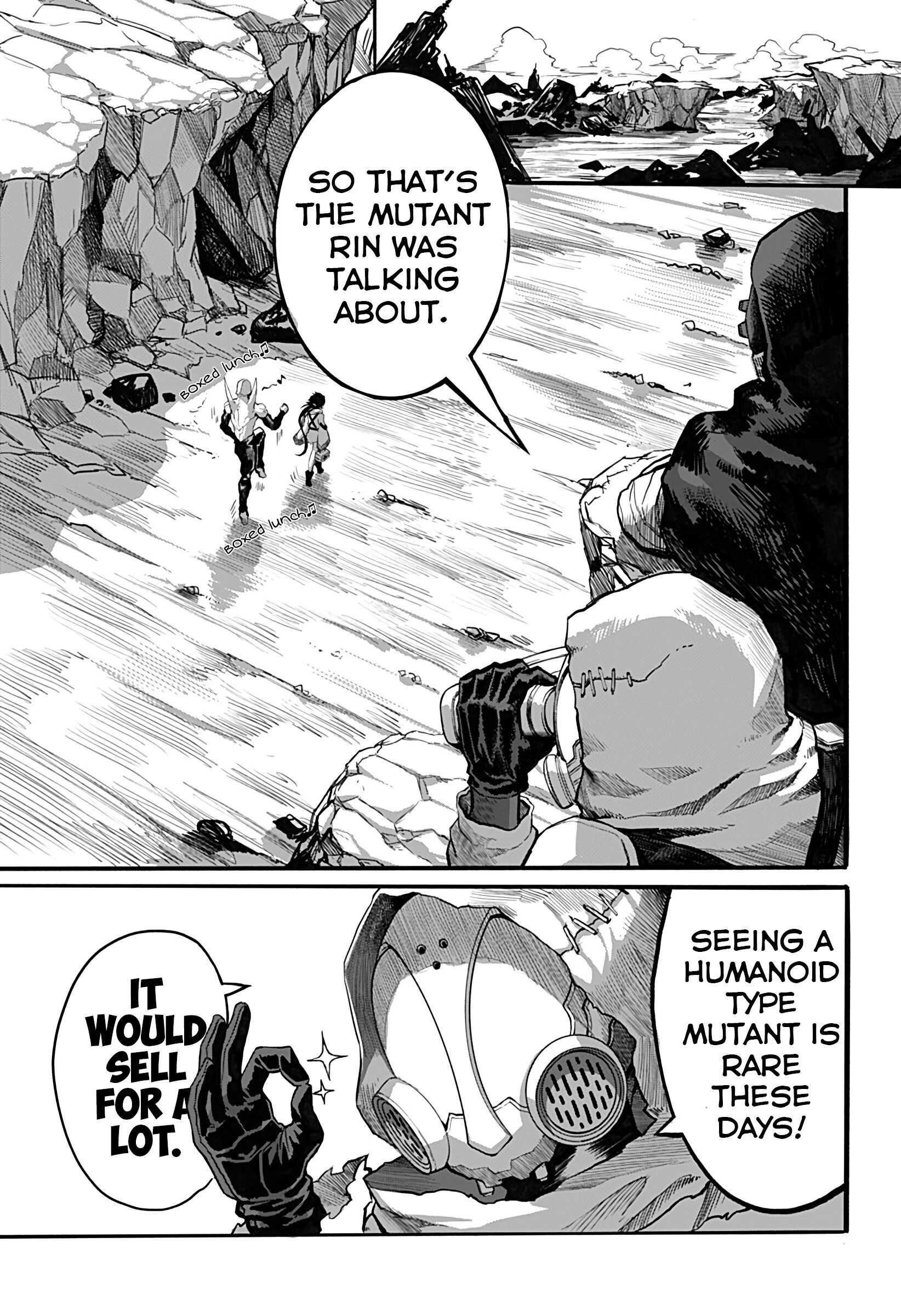 Mutant wa Ningen no Kanojo to Kiss ga Shitai Chapter 2 - Page 7