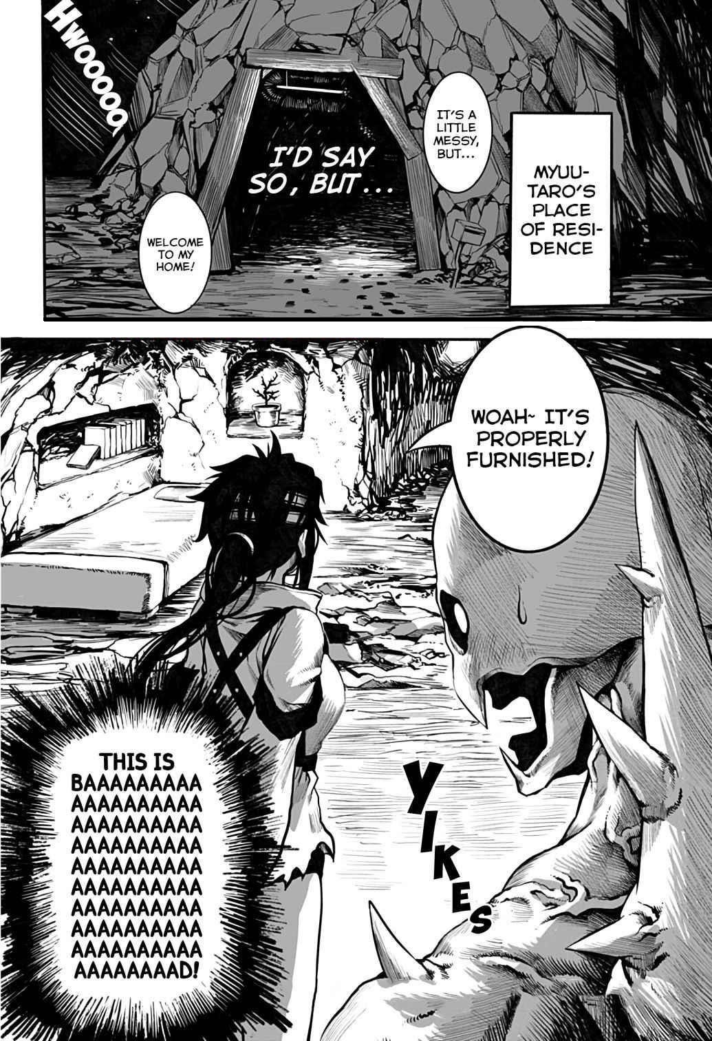 Mutant wa Ningen no Kanojo to Kiss ga Shitai Chapter 3 - Page 15