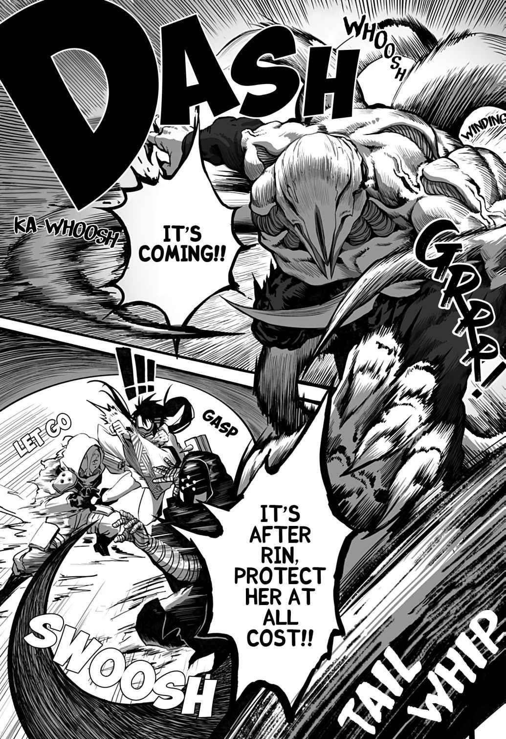 Mutant wa Ningen no Kanojo to Kiss ga Shitai Chapter 3 - Page 3