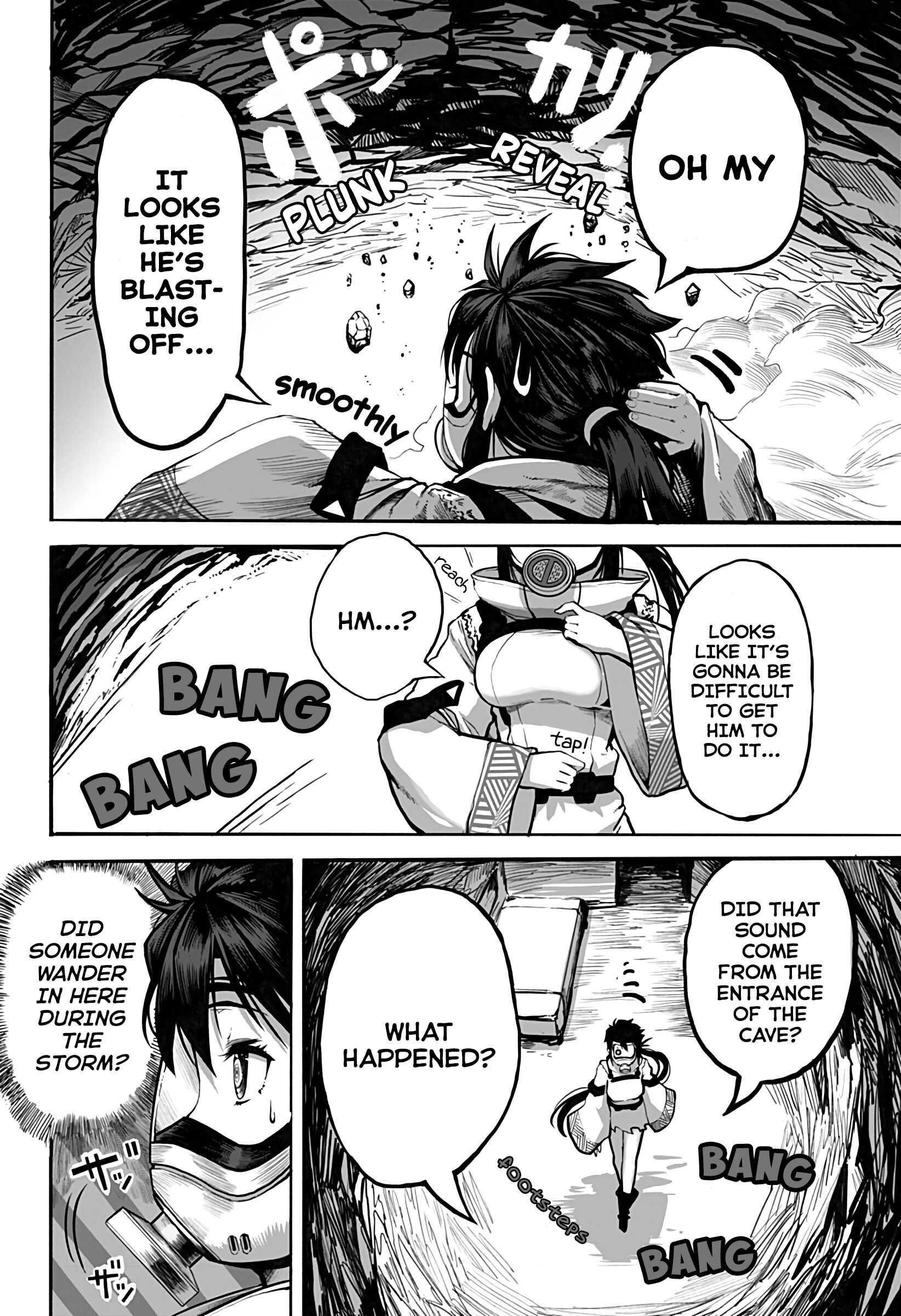 Mutant wa Ningen no Kanojo to Kiss ga Shitai Chapter 4 - Page 12