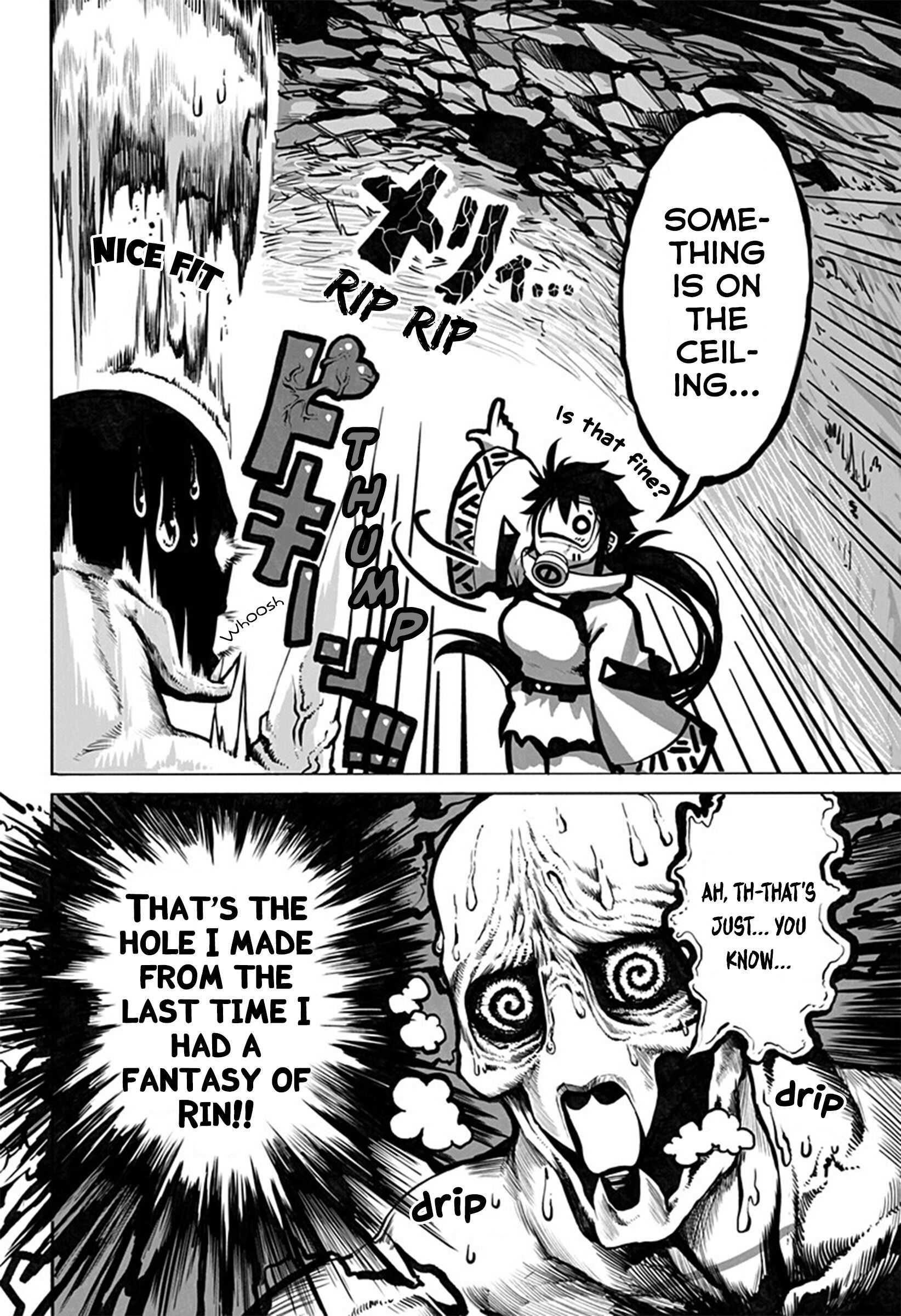 Mutant wa Ningen no Kanojo to Kiss ga Shitai Chapter 4 - Page 2