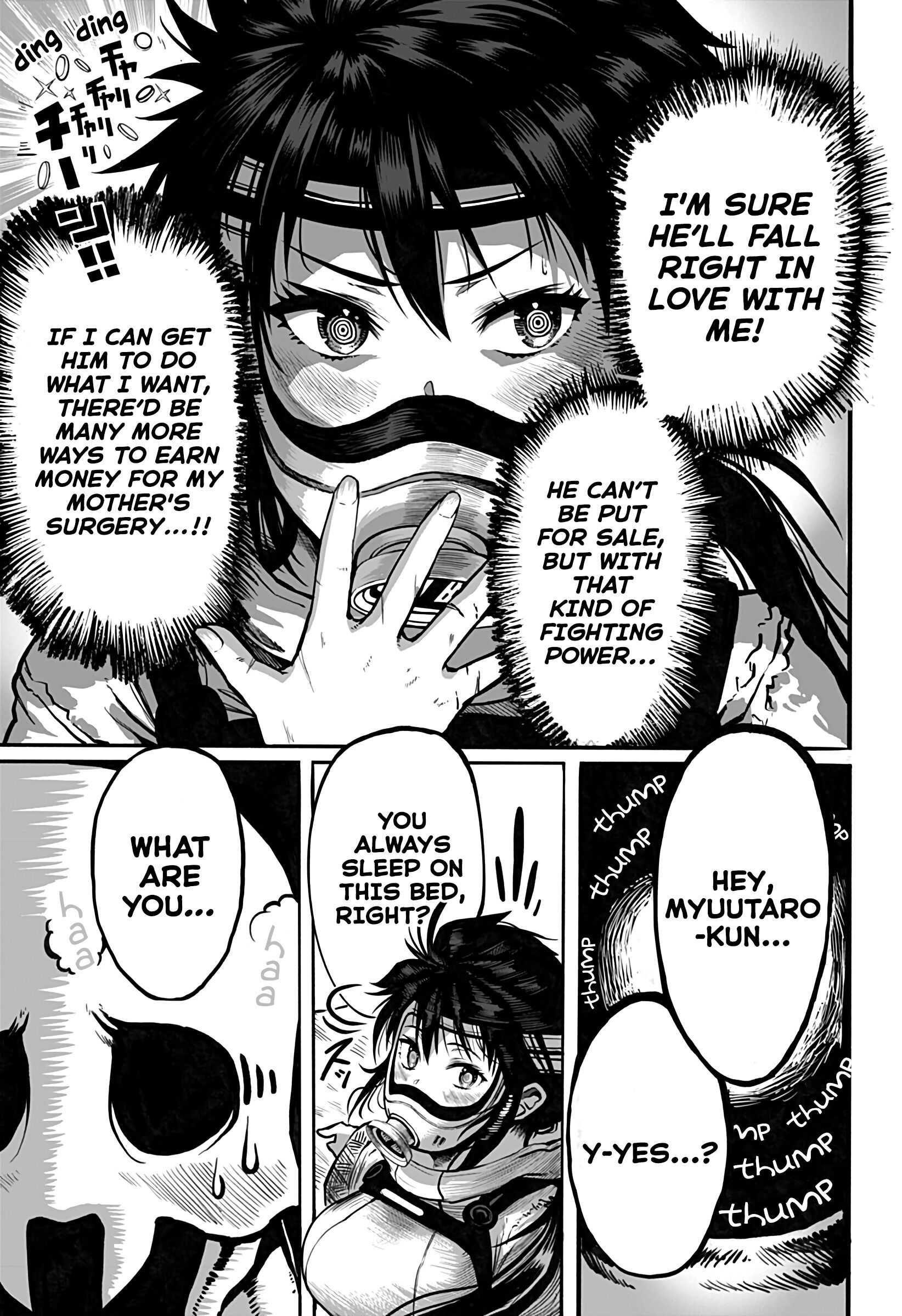 Mutant wa Ningen no Kanojo to Kiss ga Shitai Chapter 4 - Page 7