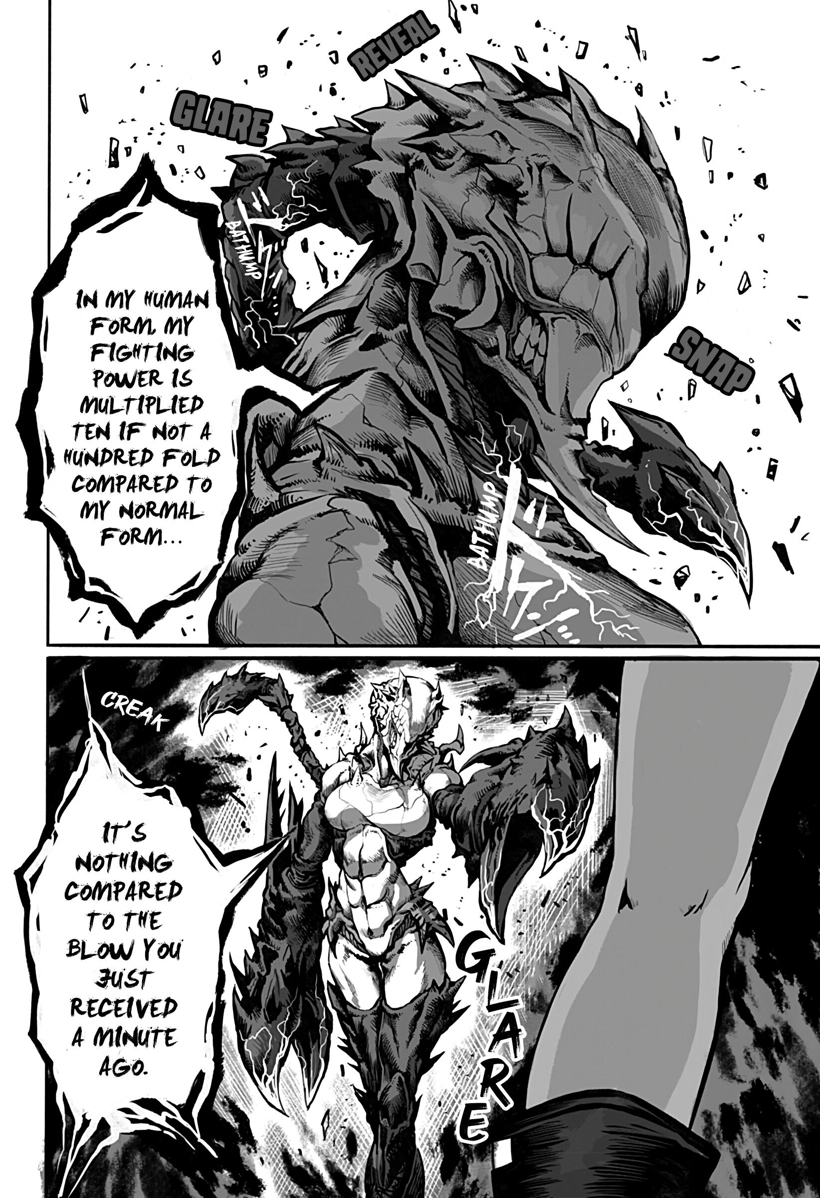 Mutant wa Ningen no Kanojo to Kiss ga Shitai Chapter 5 - Page 13