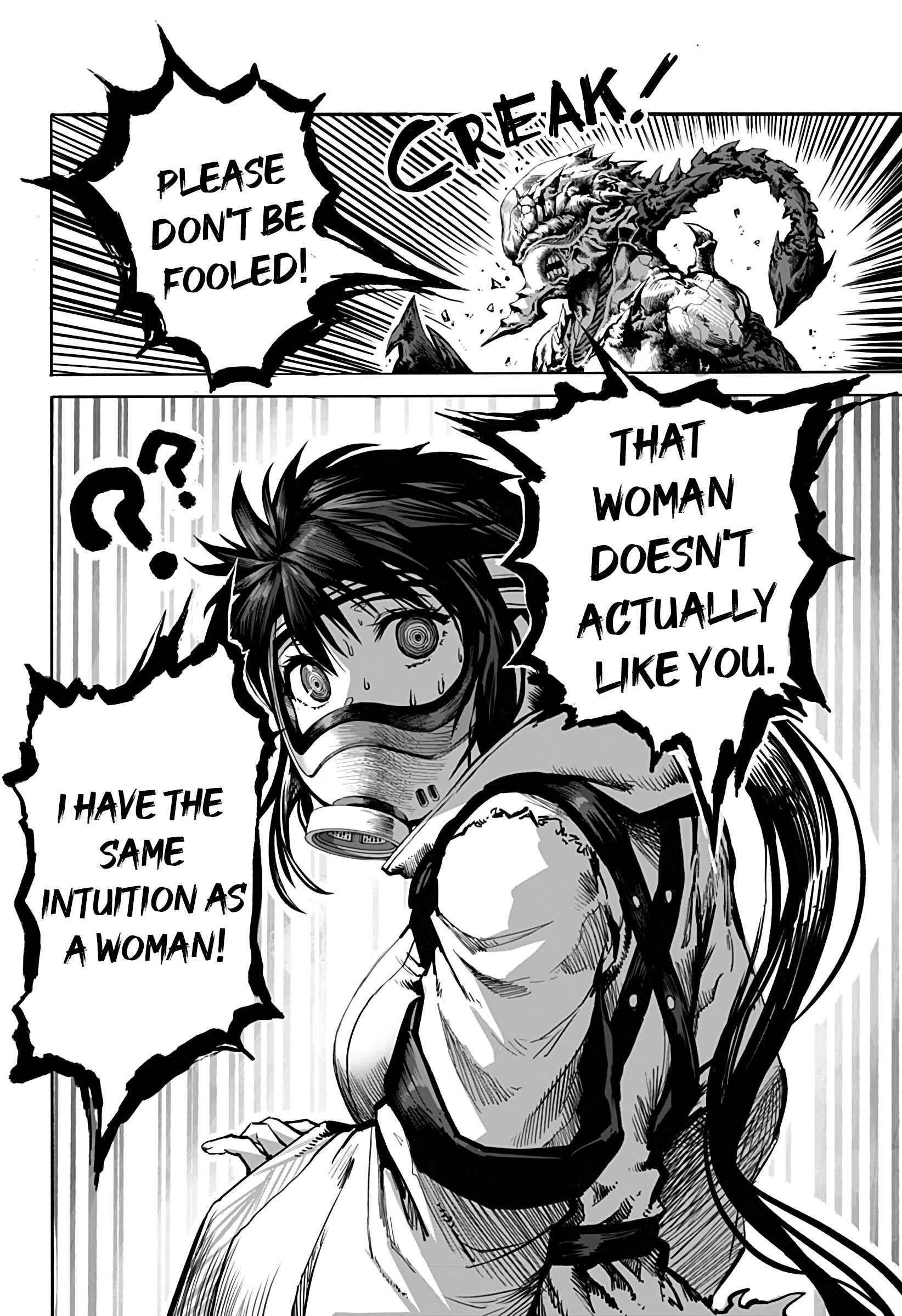 Mutant wa Ningen no Kanojo to Kiss ga Shitai Chapter 6 - Page 12