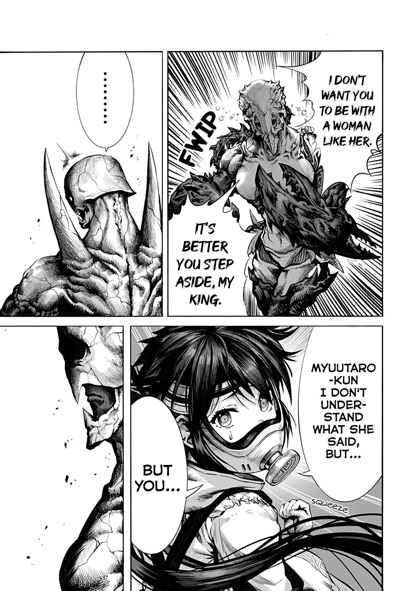 Mutant wa Ningen no Kanojo to Kiss ga Shitai Chapter 6 - Page 13