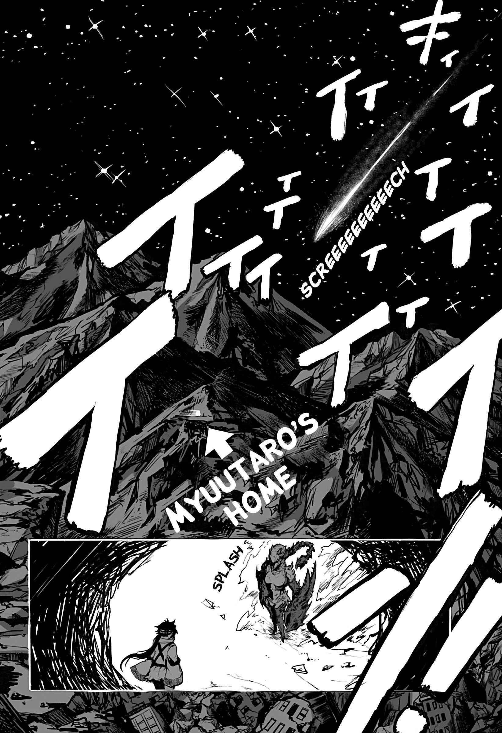 Mutant wa Ningen no Kanojo to Kiss ga Shitai Chapter 6 - Page 2