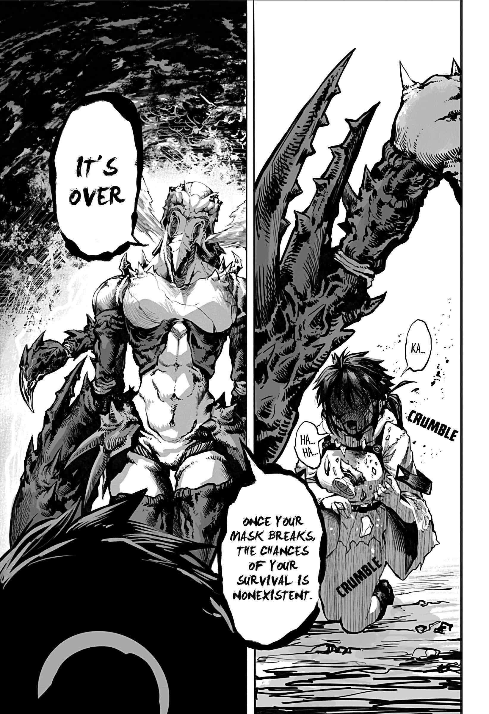 Mutant wa Ningen no Kanojo to Kiss ga Shitai Chapter 6 - Page 7